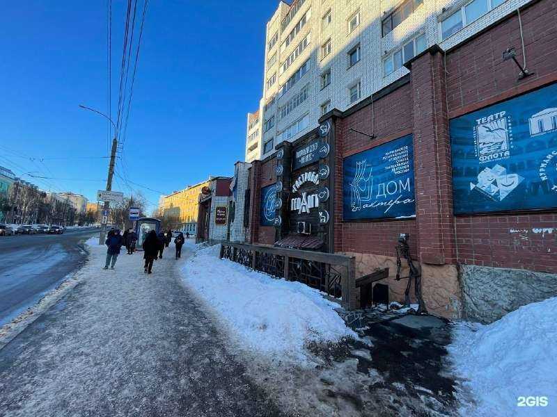 Отзывы на компанию Геология в Мурманске c фото