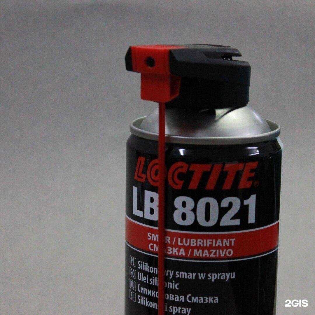 Отзывы на компанию Хабаровск-Манхэттен в Хабаровске c фото