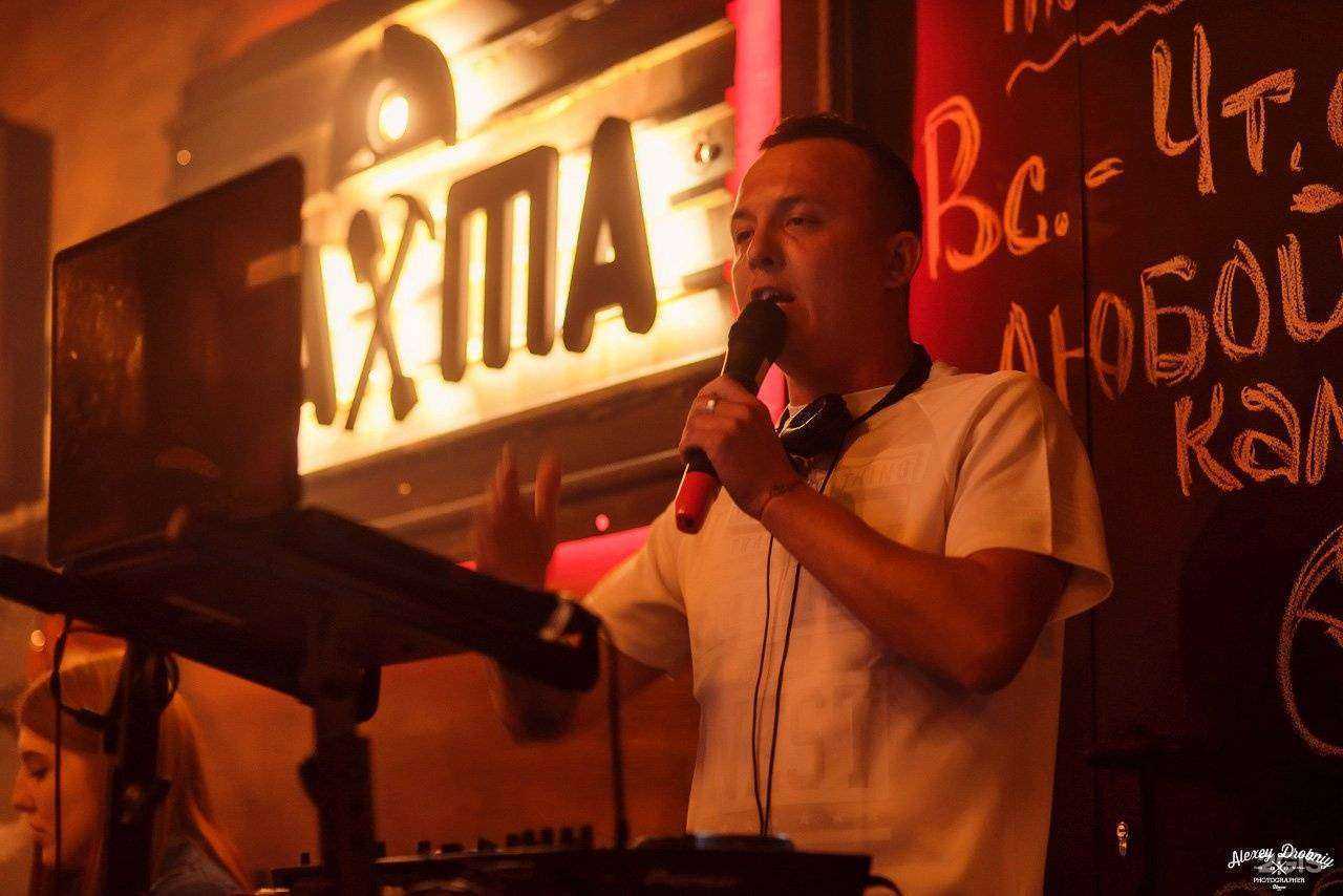 Отзывы на компанию Шахта в Оренбурге c фото