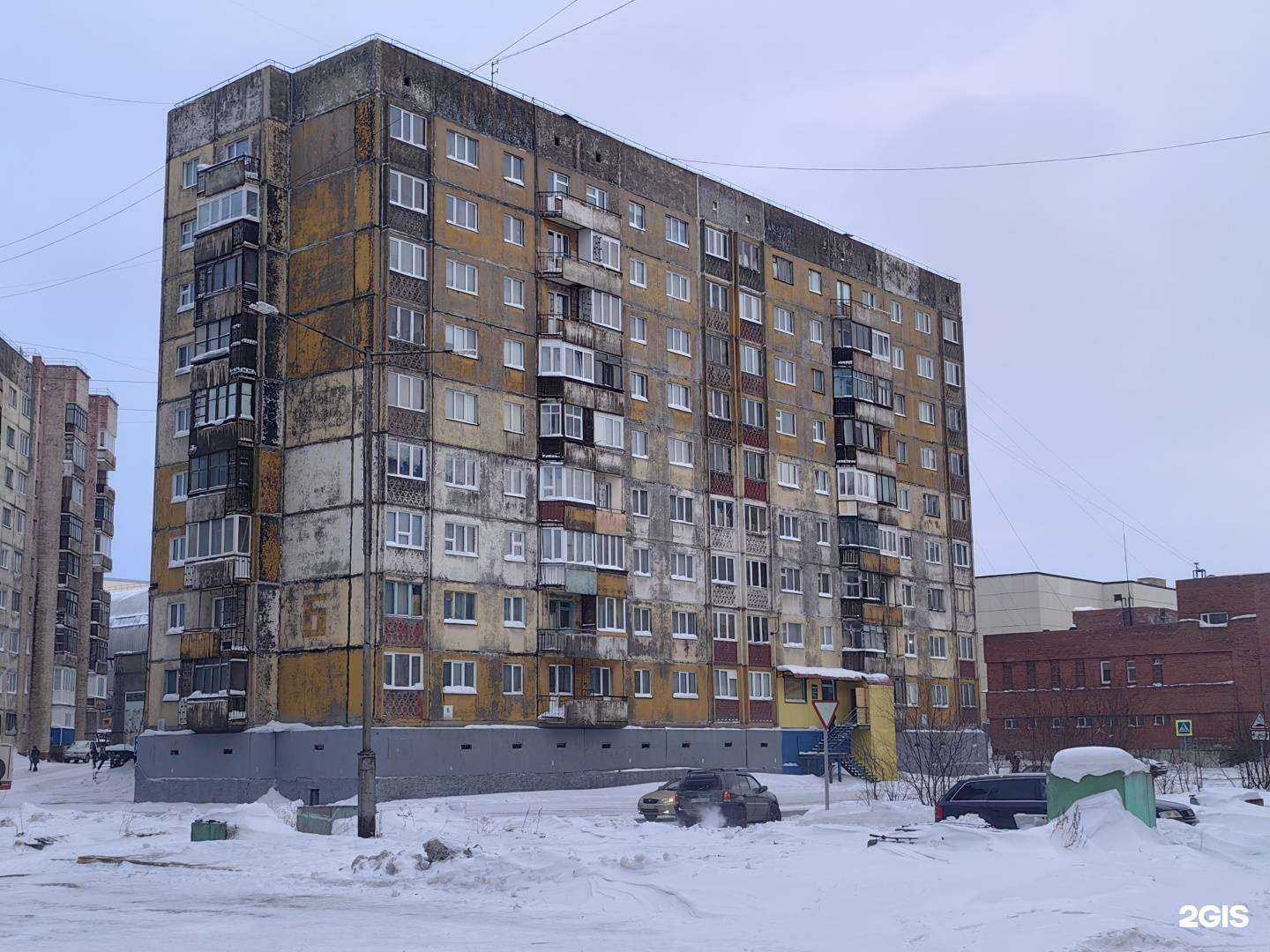 Отзывы на компанию Фотосалон в Норильске c фото - фотография 2 из 2