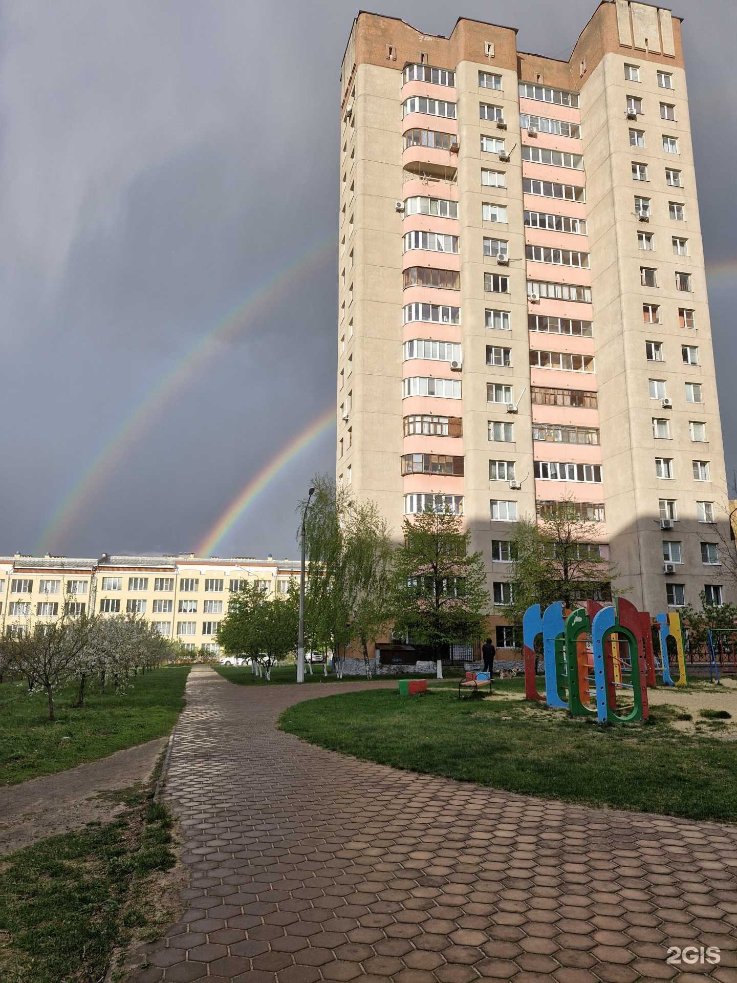 Отзывы на компанию Рубеж-Ст в Старом Осколе c фото - фотография 2 из 2