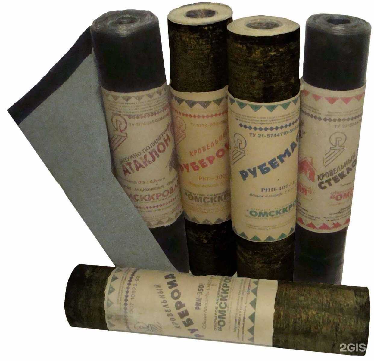 Отзывы на компанию Омсккровля в Омске c фото