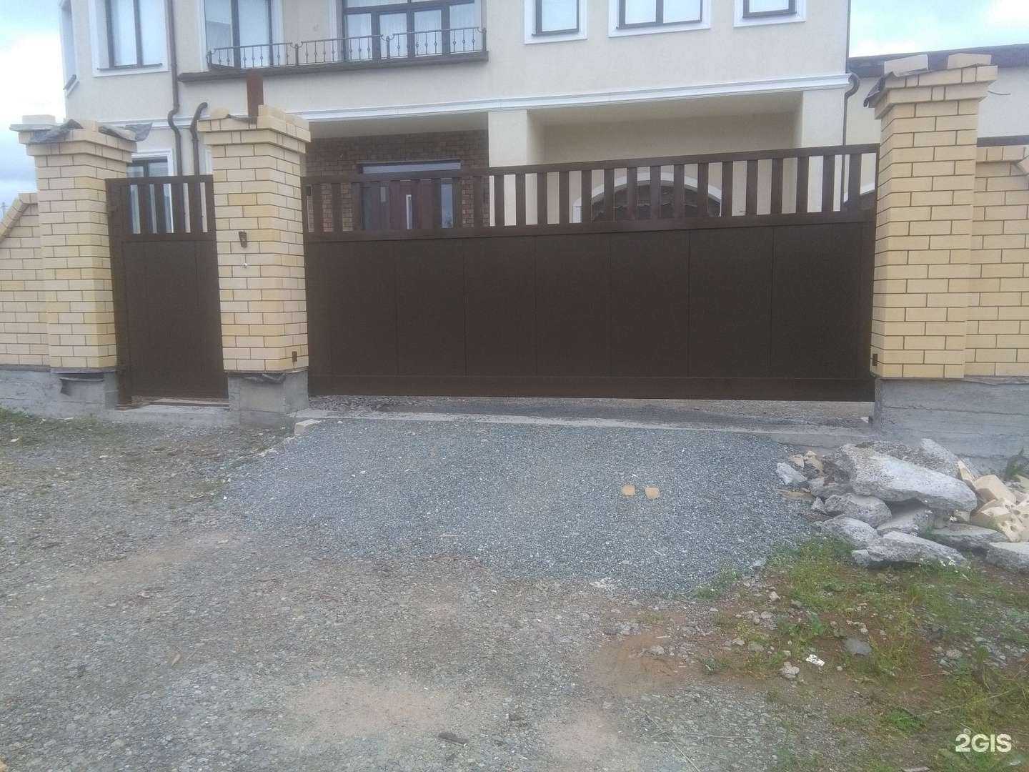 Отзывы на компанию АльфаПромСтрой в Нижнем Тагиле c фото