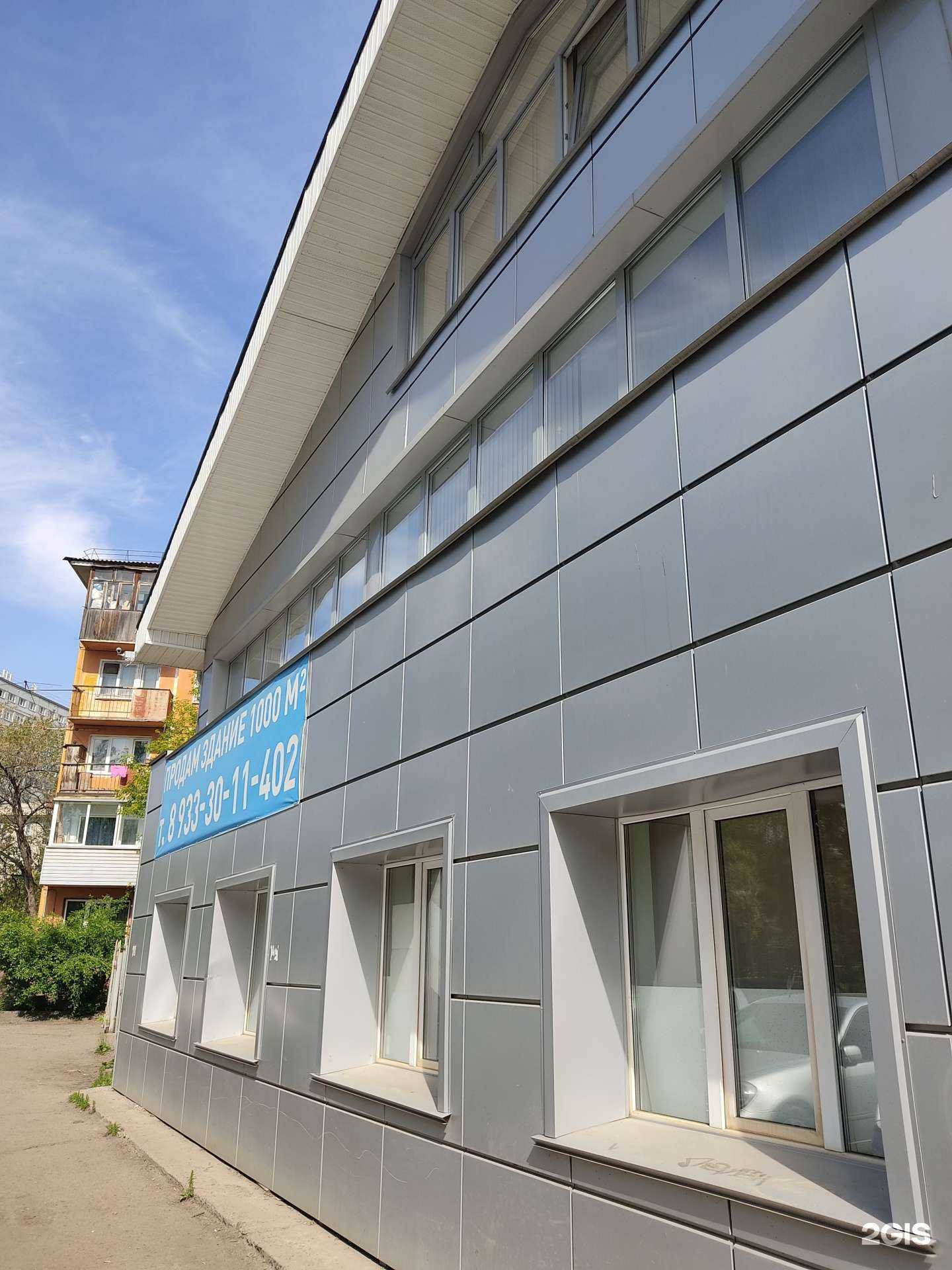 Отзывы на компанию Твори-Гора в Красноярске c фото