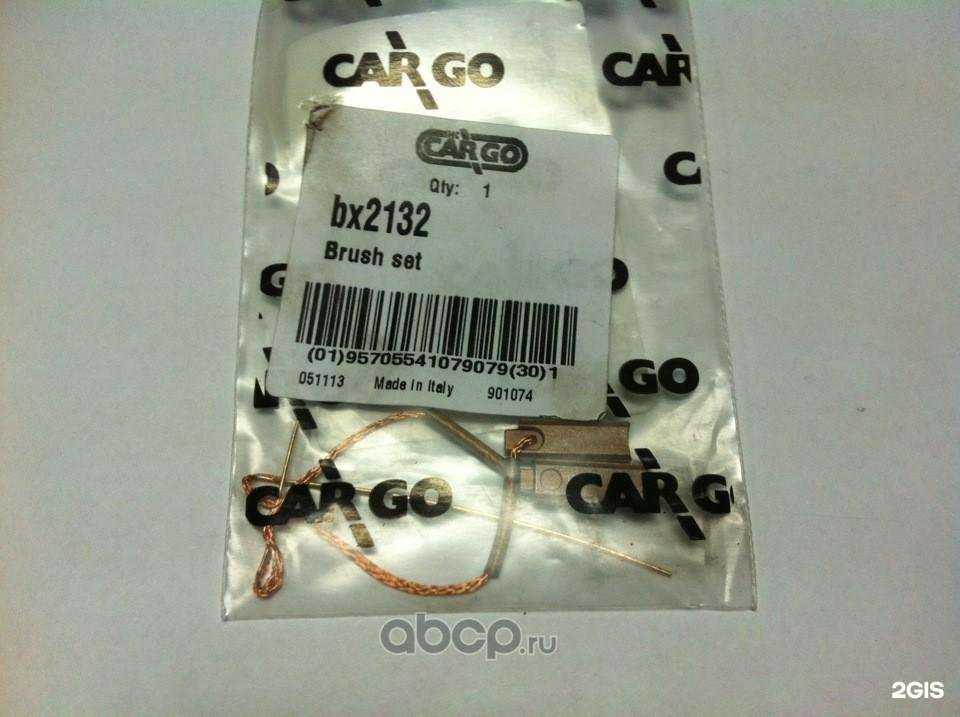 Отзывы на компанию Магазин автозапчастей в Коркине c фото