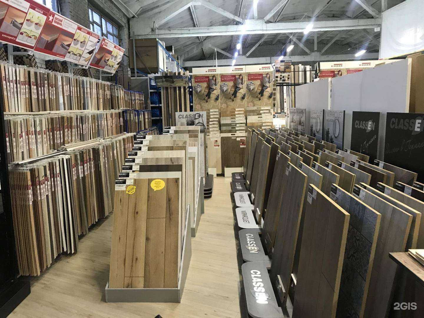 Отзывы на компанию Наполка в г. Кемерово c фото