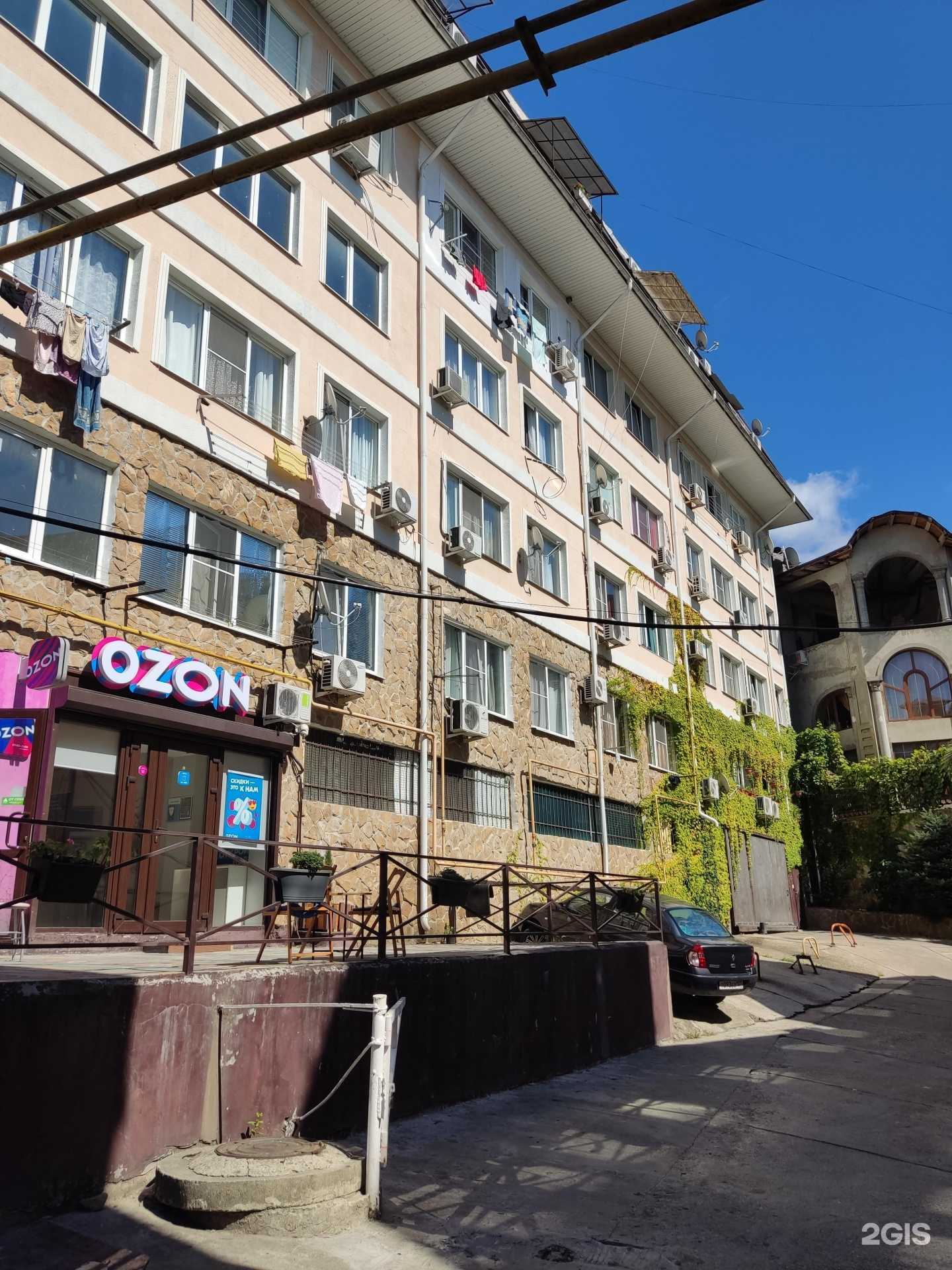 Отзывы на компанию Valentina beauty nails в Сочи c фото - фотография 2 из 2