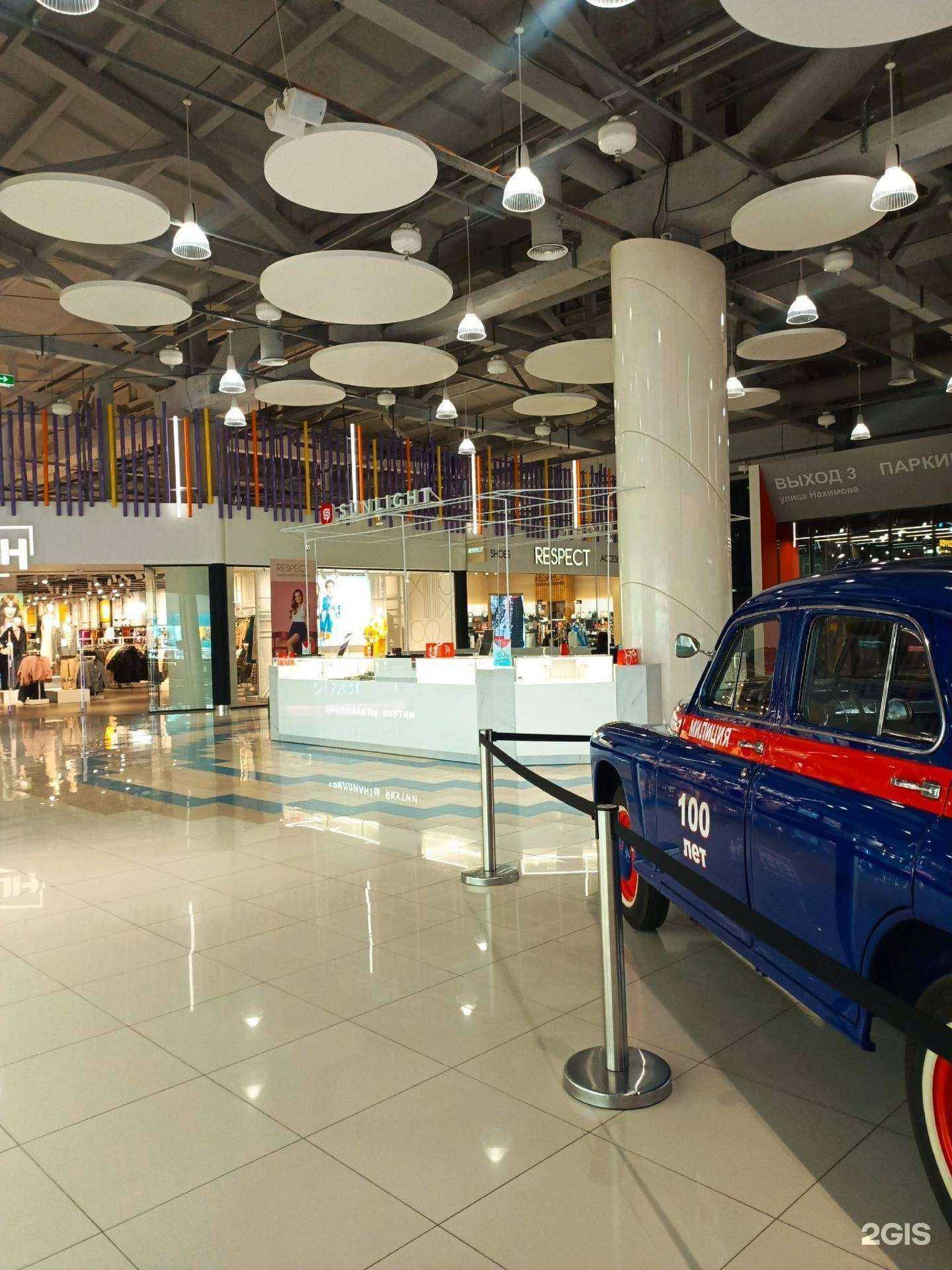 Отзывы на компанию Sunlight в г. Томск c фото