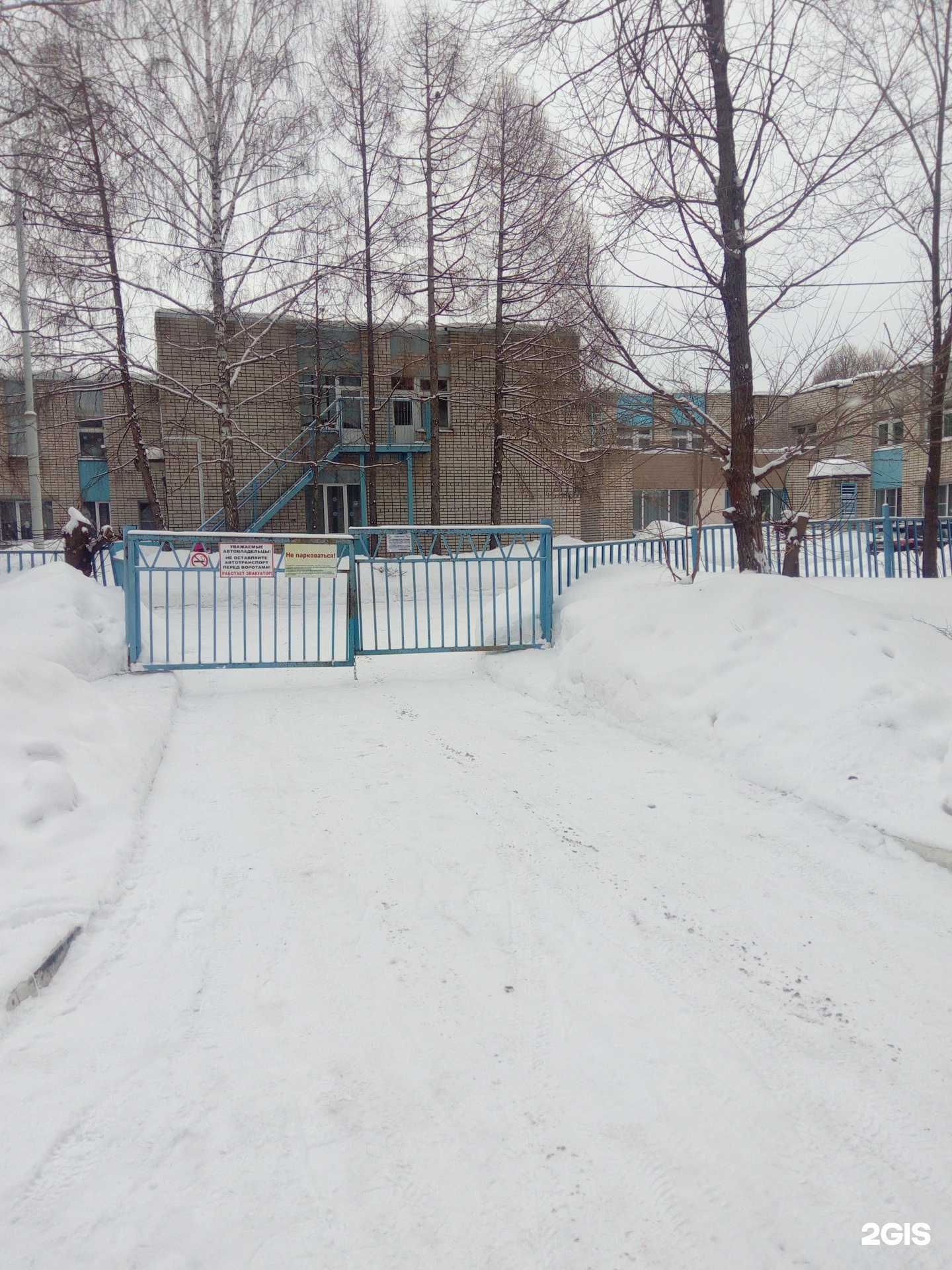 Отзывы на компанию Радуга в Казани c фото