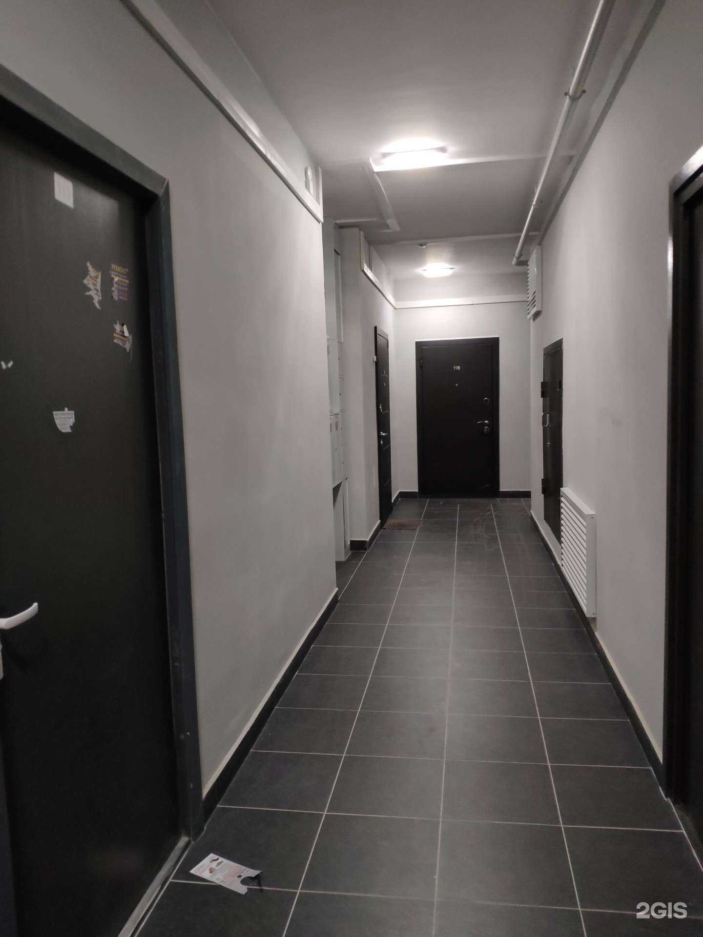 Отзывы на компанию Мята Lounge Пушкино в Пушкине c фото - фотография 2 из 2