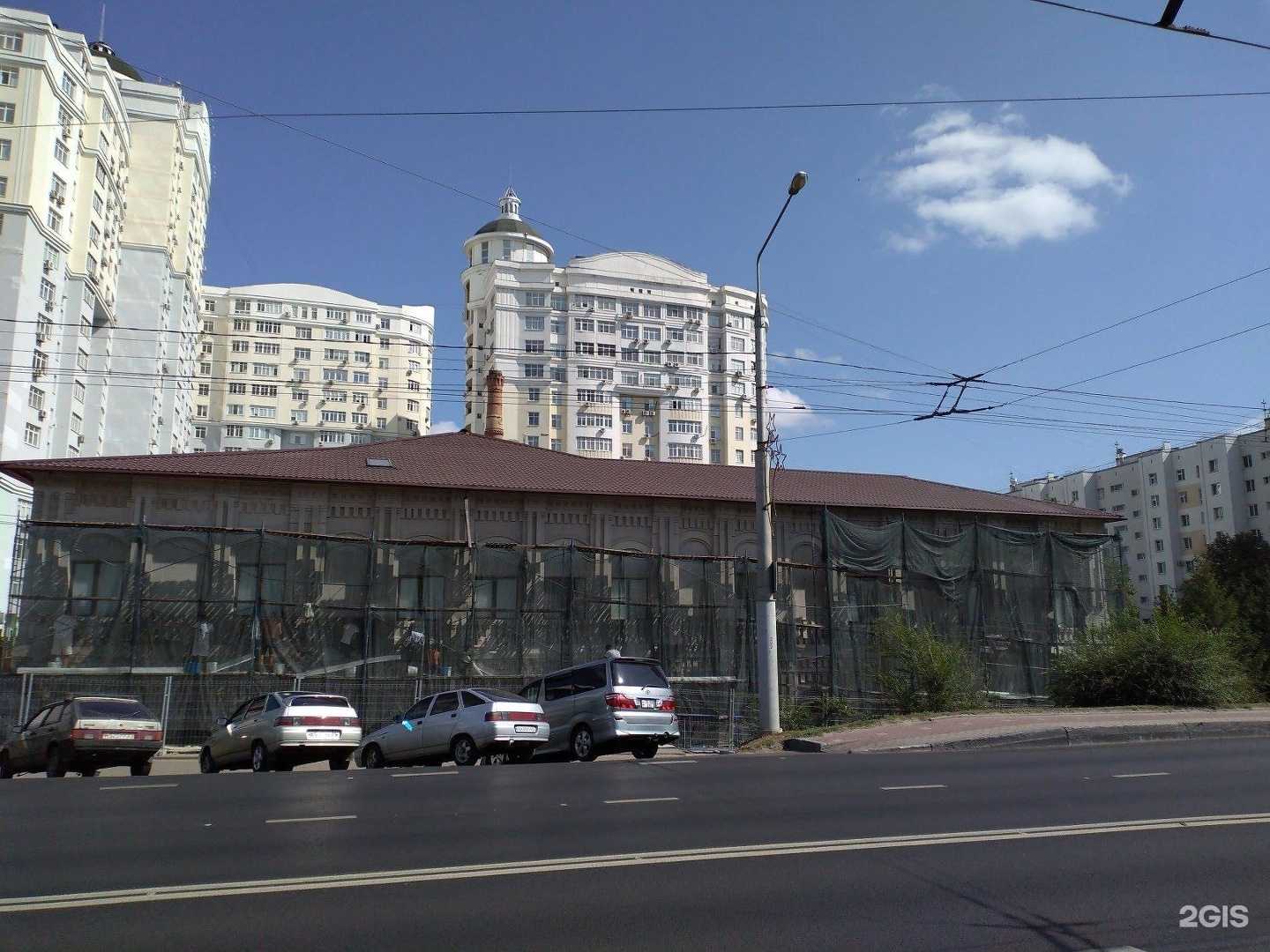 Отзывы на компанию Сандор в Белгороде c фото - фотография 2 из 2