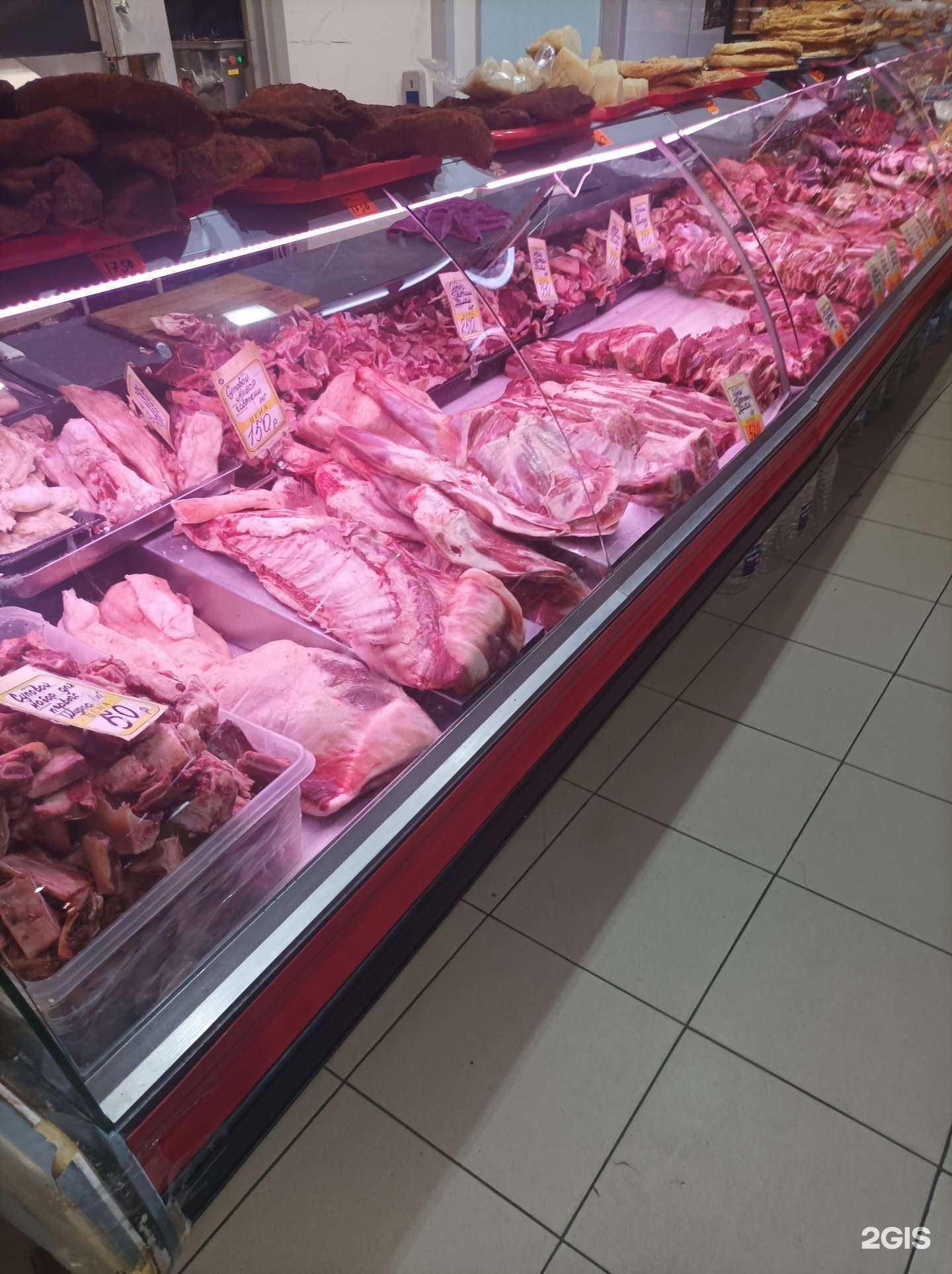 Отзывы на компанию Халяль у Ибрагима в г. Реутов c фото