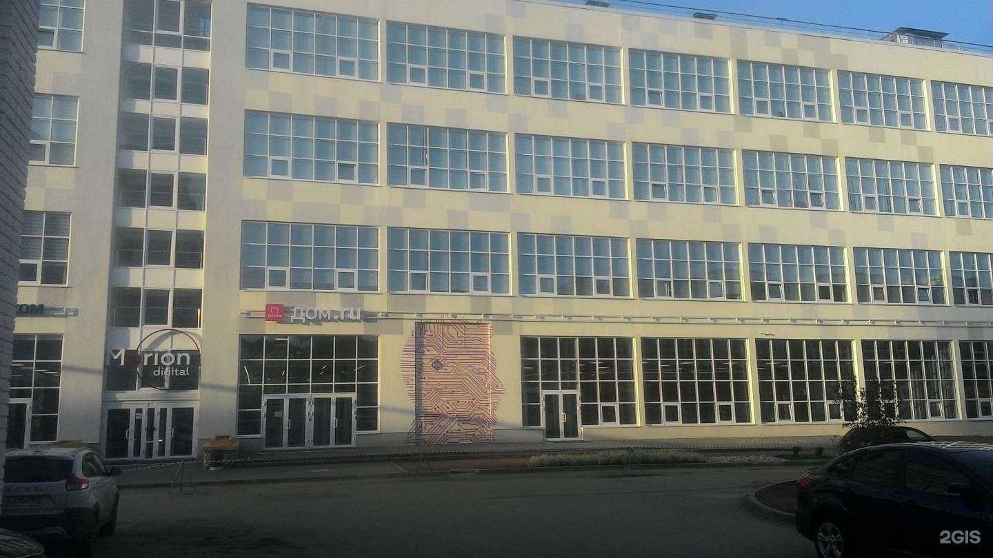 Отзывы на компанию Догси в Перми c фото