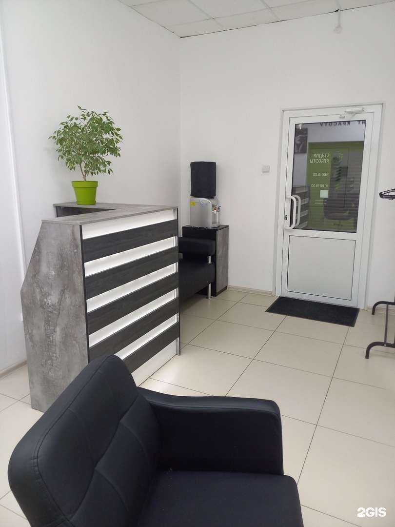 Отзывы на компанию Oliva в Перми c фото