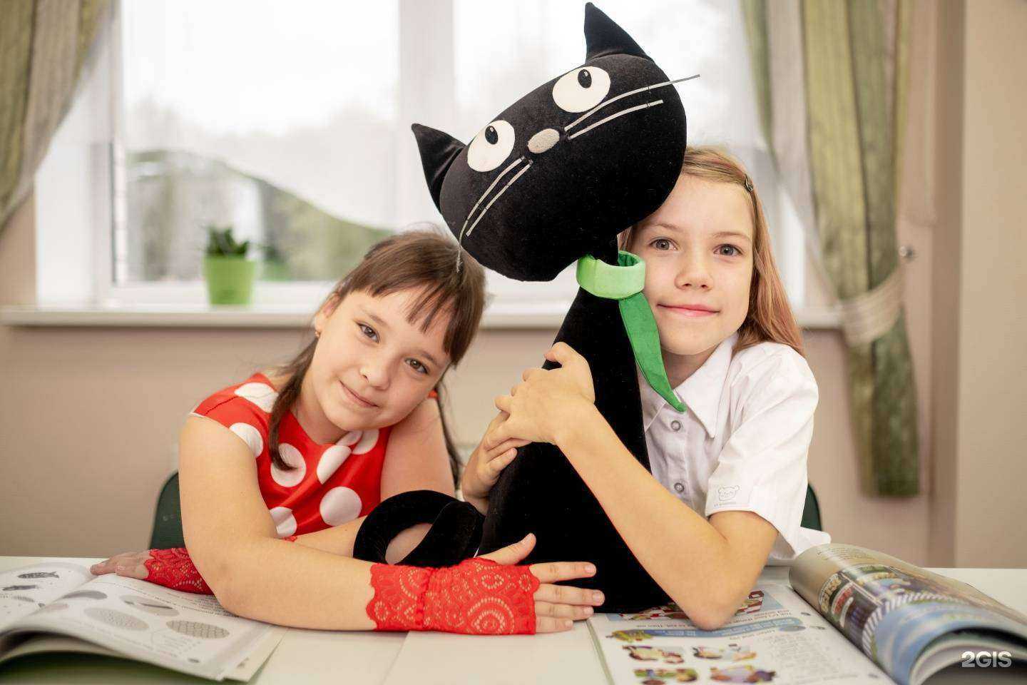 Отзывы на компанию Welcome в Ростове-на-Дону c фото