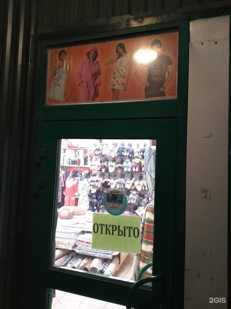 Отзывы на компанию Принцесса на горошине в Рязани c фото