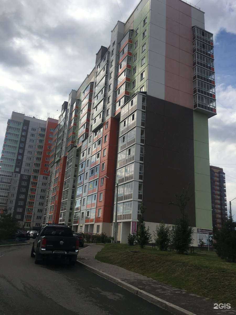 Отзывы на компанию ЯсноЯрко в Красноярске c фото - фотография 2 из 2