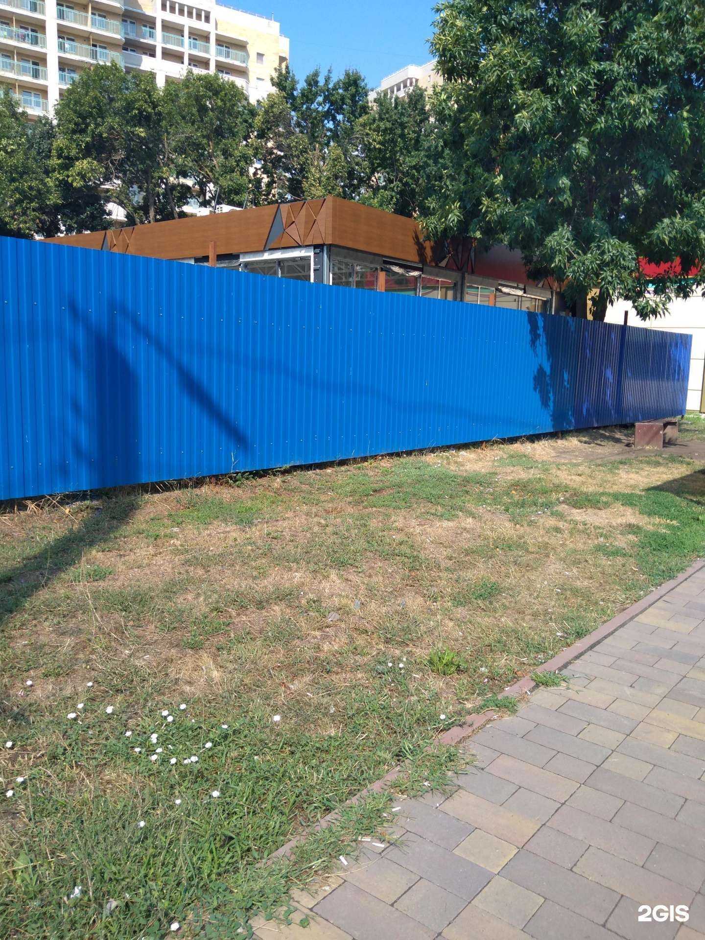 Отзывы на компанию Новый взгляд в Ростове-на-Дону c фото - фотография 2 из 2