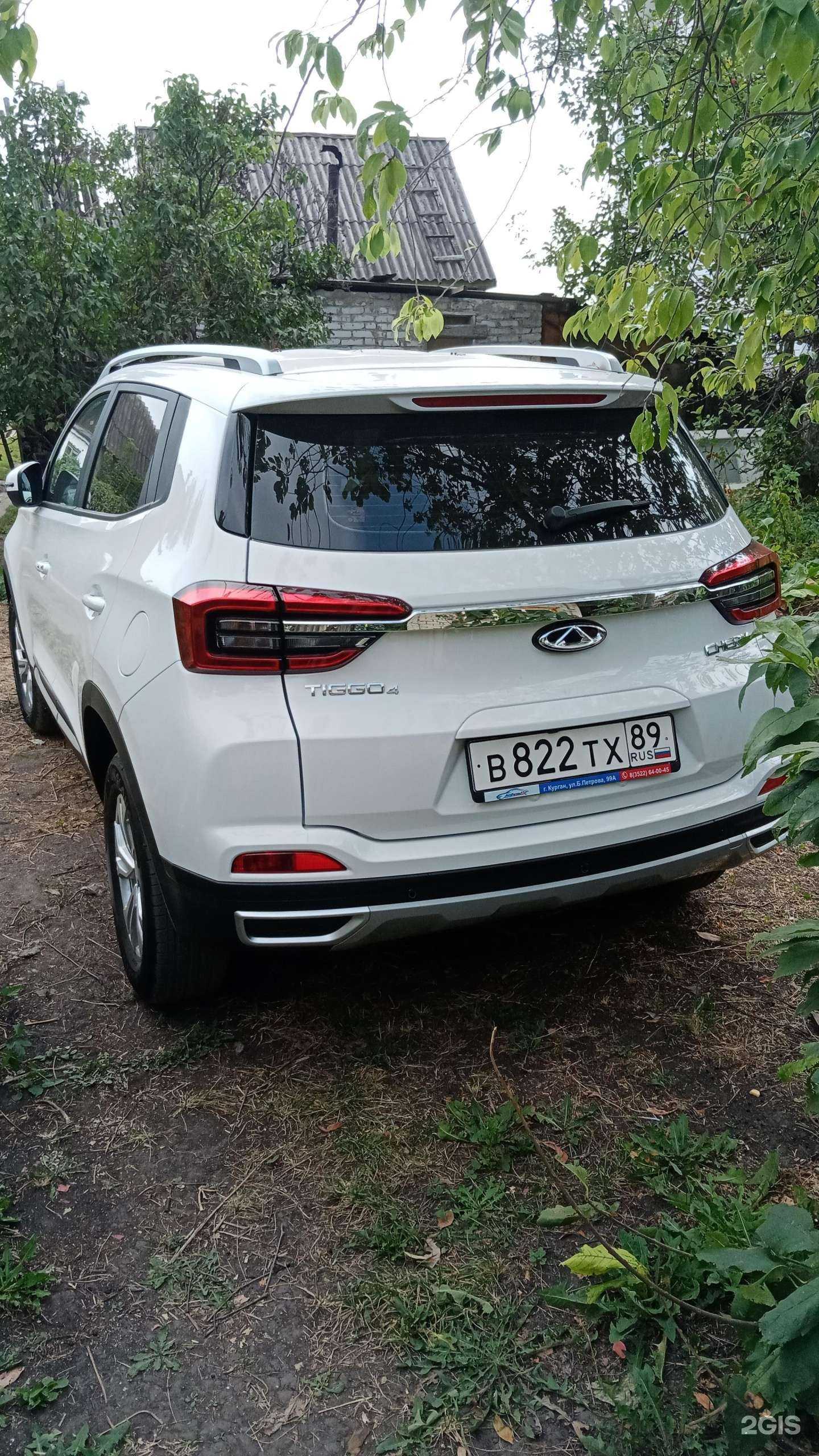 Отзывы на компанию СтарЛайн в Кургане c фото