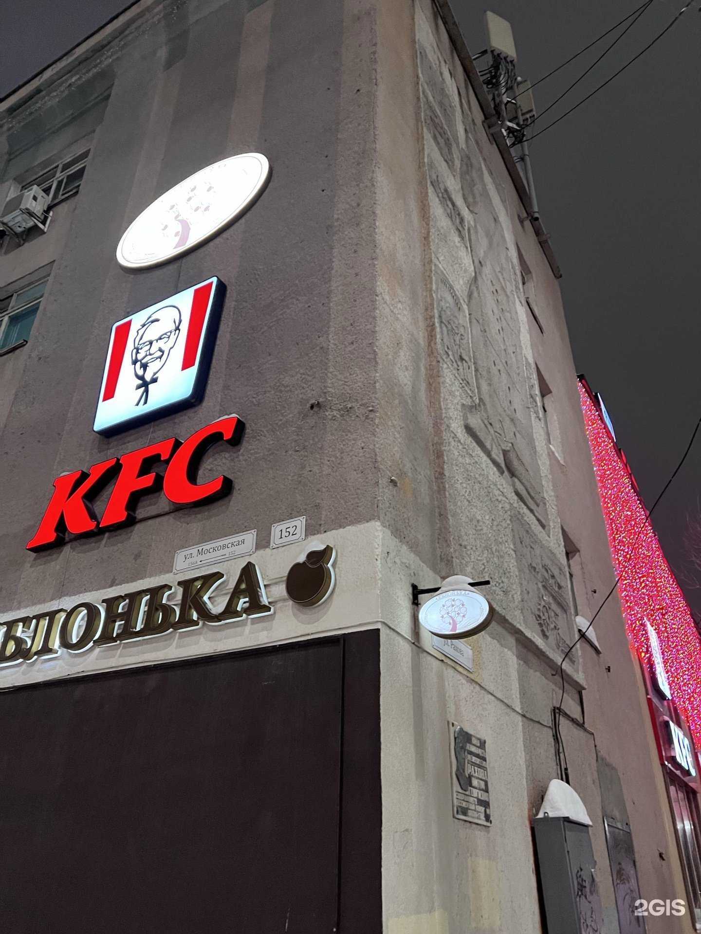 Отзывы на компанию Твоя мастерская  в Саратове c фото - фотография 2 из 2