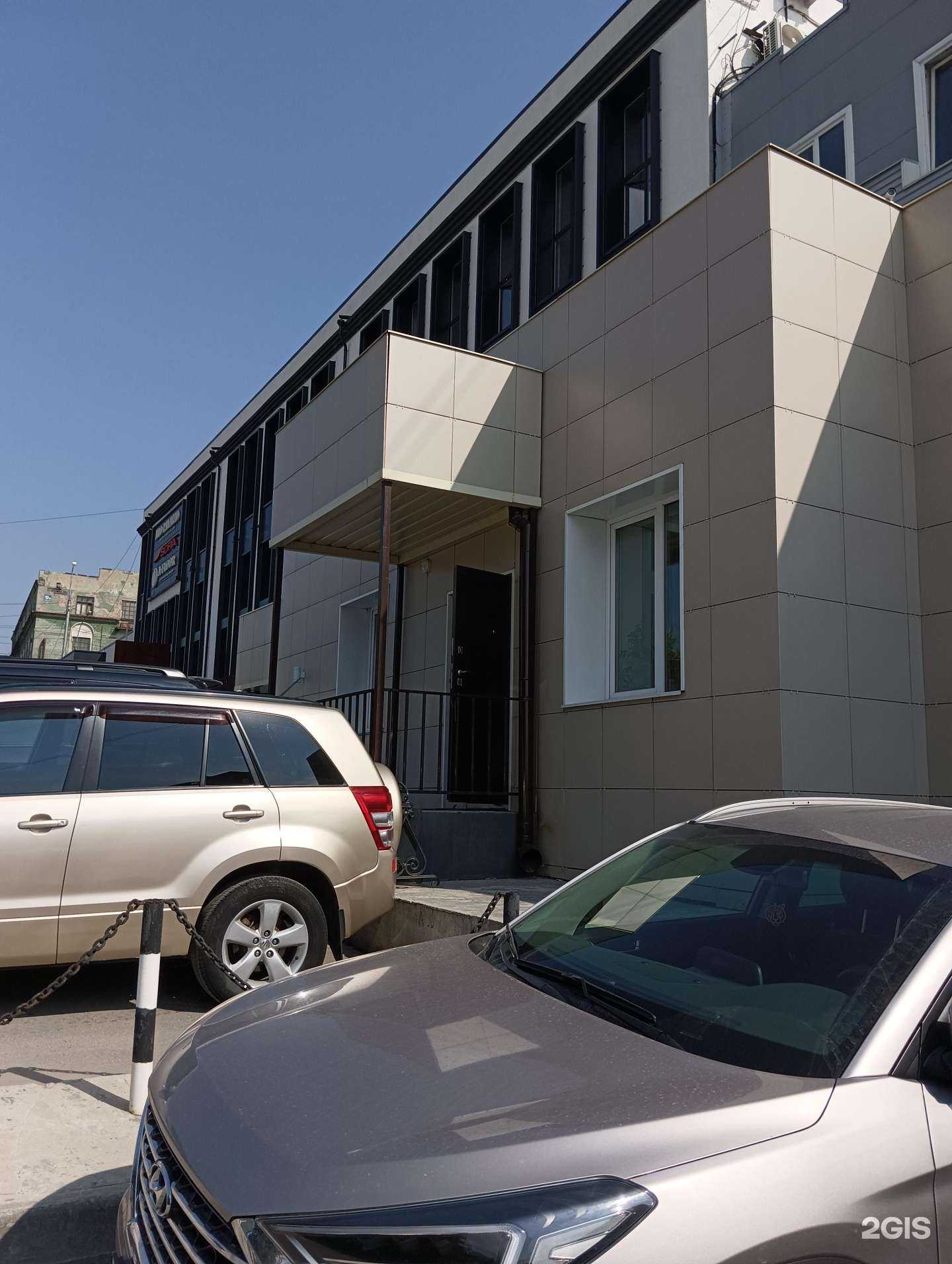 Отзывы на компанию Хаан чай Новосибирск в Новосибирске c фото