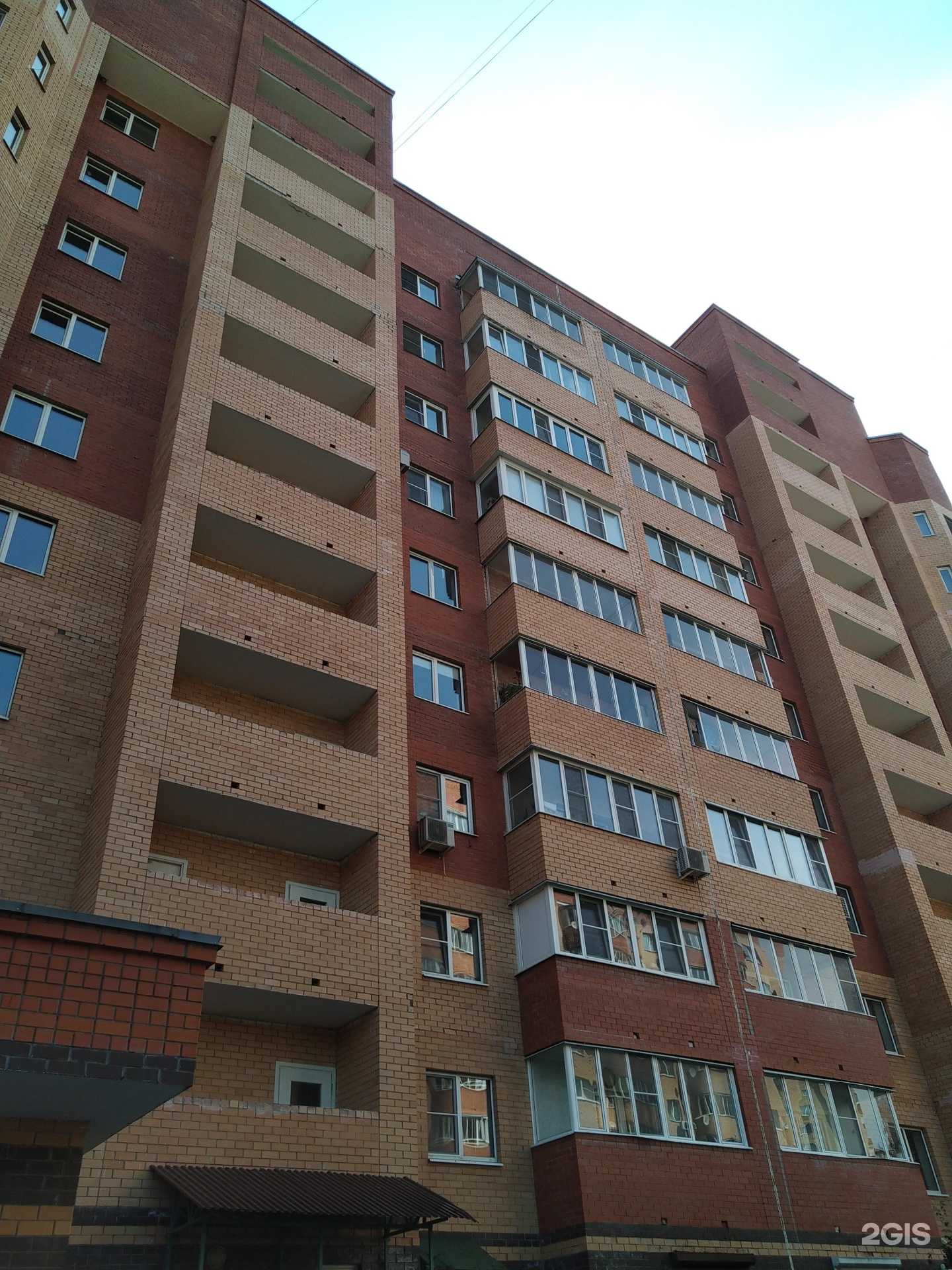 Отзывы на компанию Пчёлка в Звенигороде c фото - фотография 2 из 2