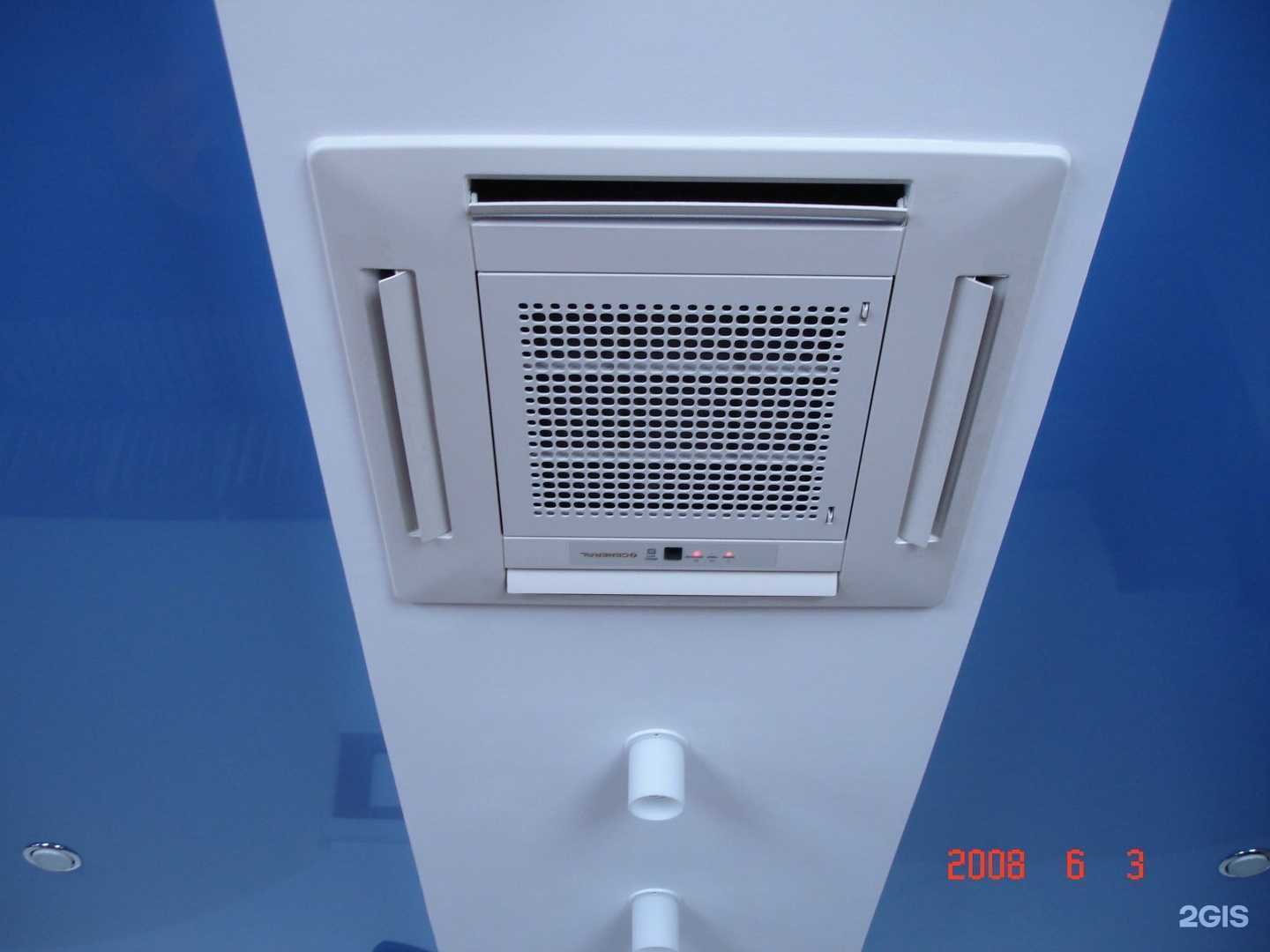 Отзывы на компанию Аэрком в Барнауле c фото