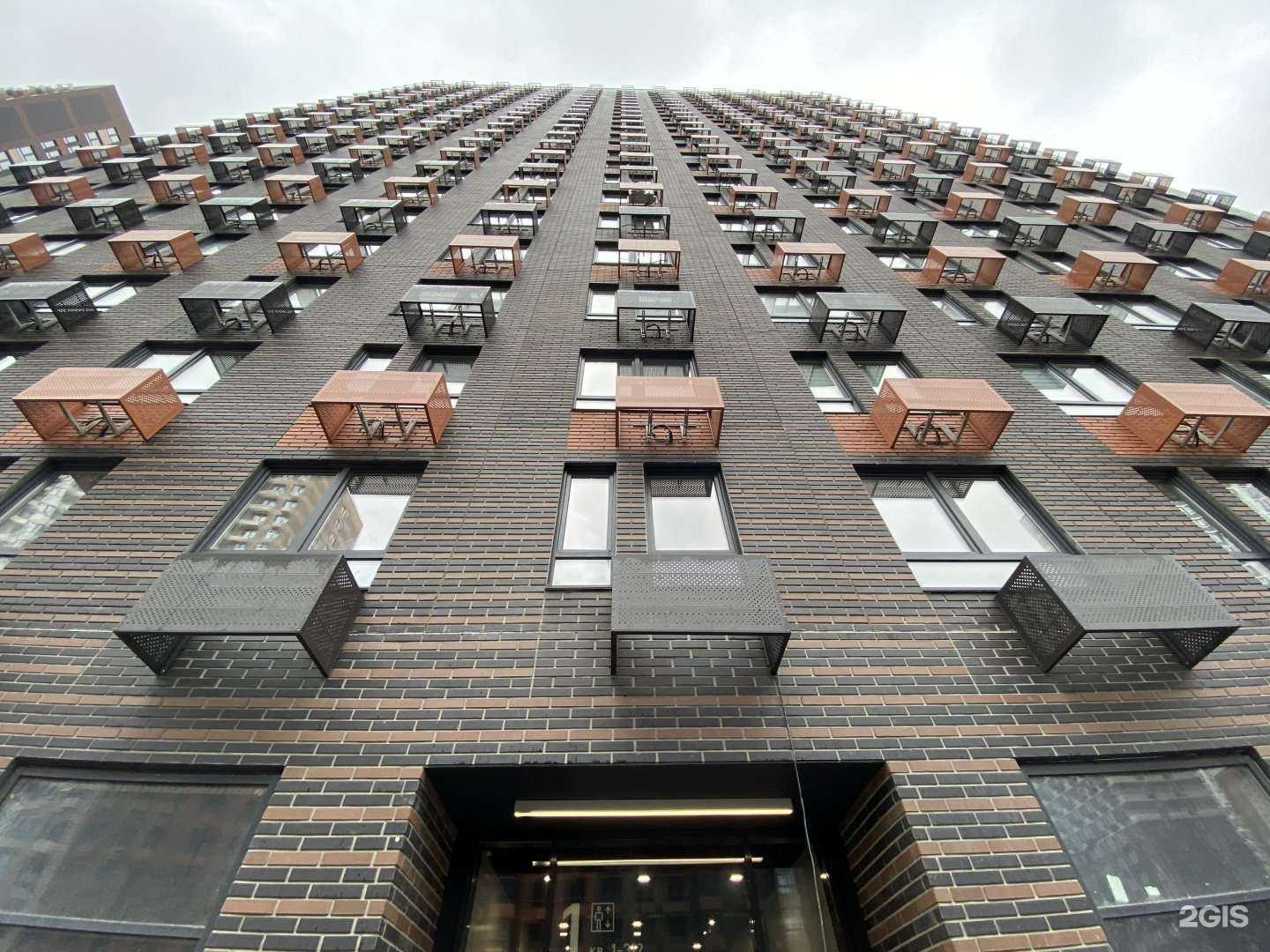 Отзывы на компанию Уютный дом в Котельниках c фото - фотография 2 из 2