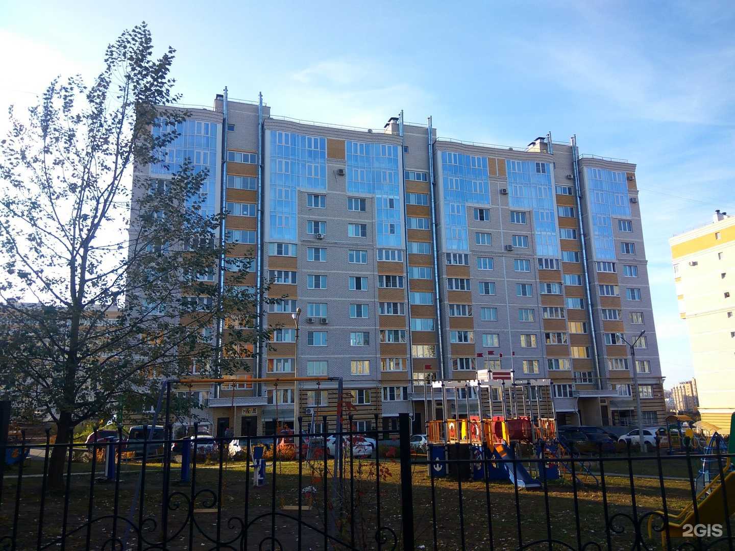 Отзывы на компанию Грум Style в г. Чебоксары c фото