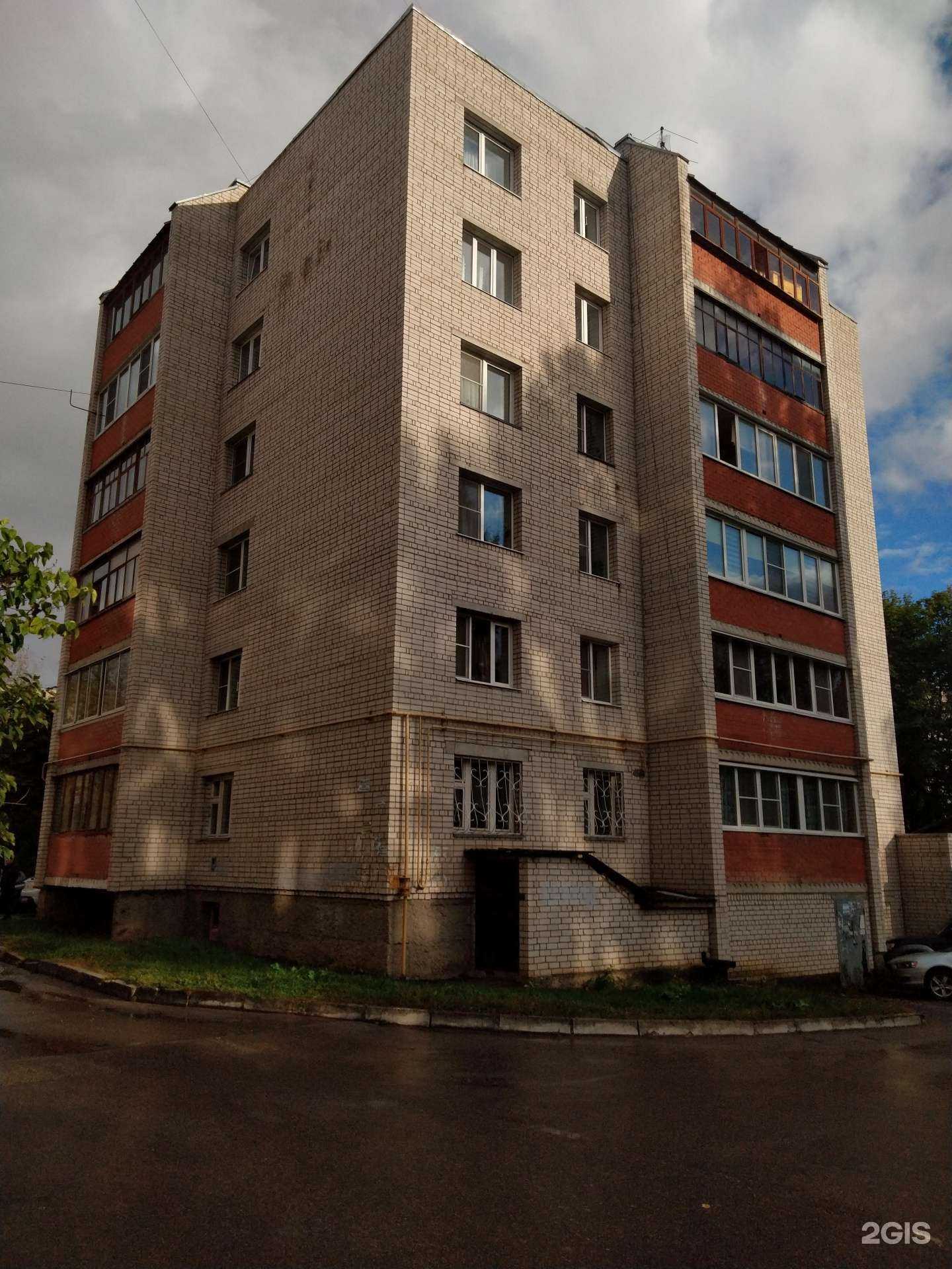 Отзывы на компанию Виктория в Калуге c фото - фотография 2 из 2