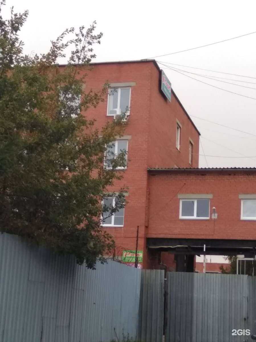 Отзывы на компанию Комус-Южный Урал в Челябинске c фото - фотография 2 из 2