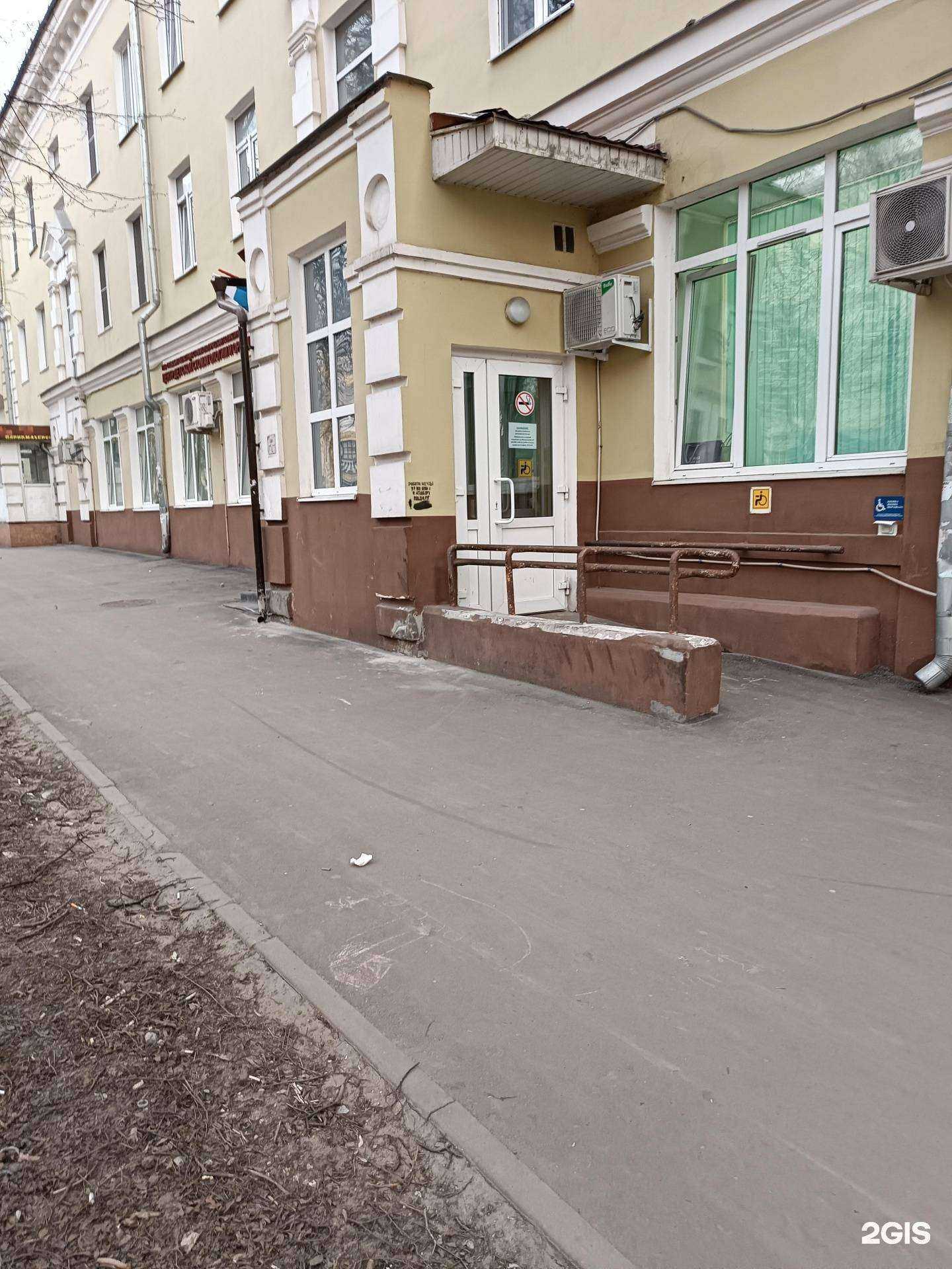 Отзывы на компанию Центр детской стоматологии и ортодонтии в г. Тула c фото