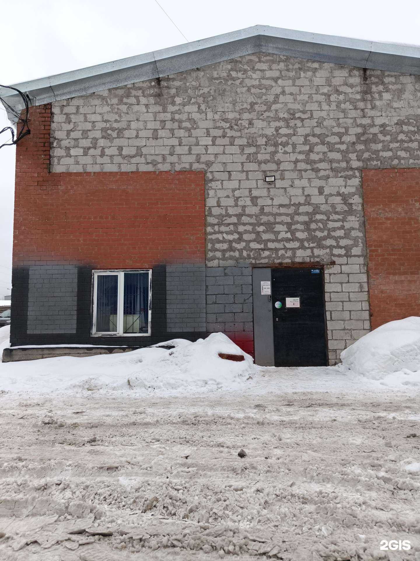 Отзывы на компанию Протрейд в Перми c фото