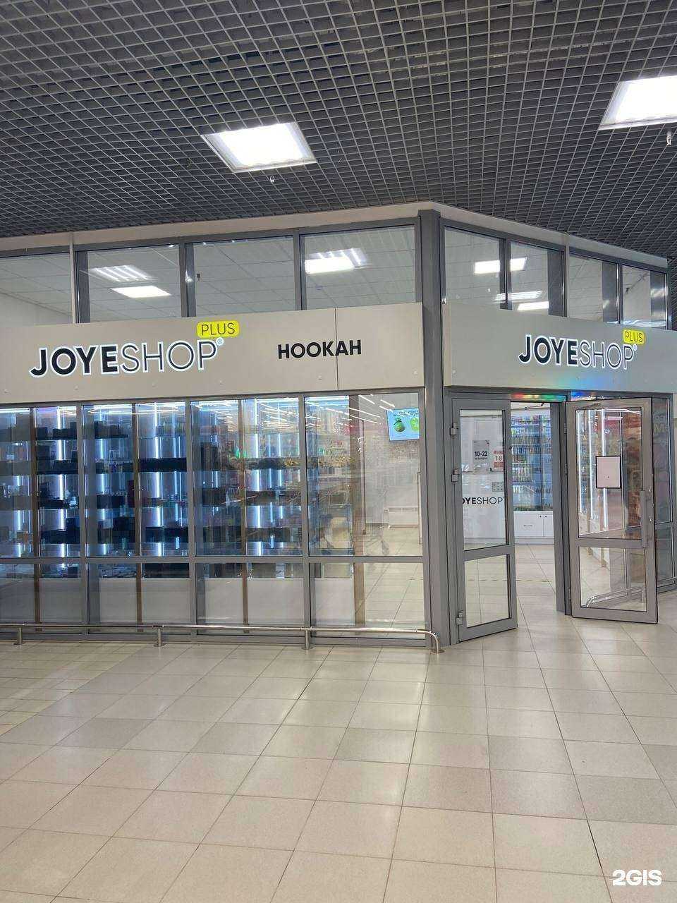 Отзывы на компанию JoyeShop в Камышине c фото