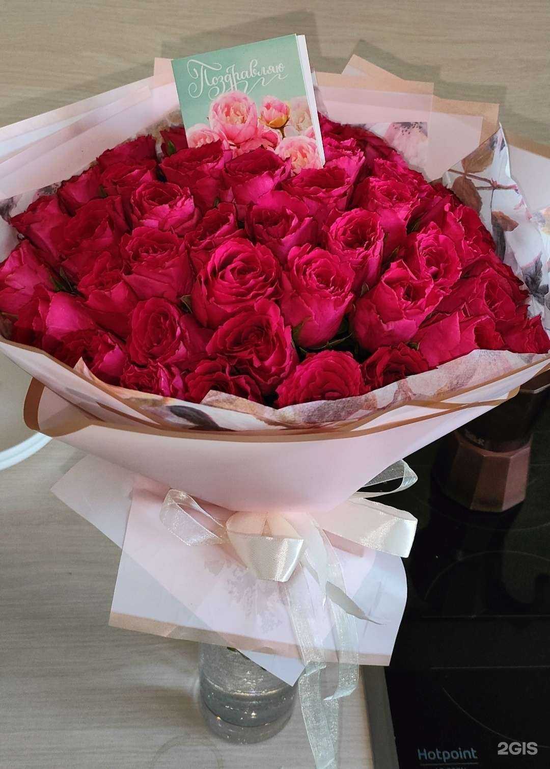 Отзывы на компанию Мастер и Маргаритка в Красноярске c фото