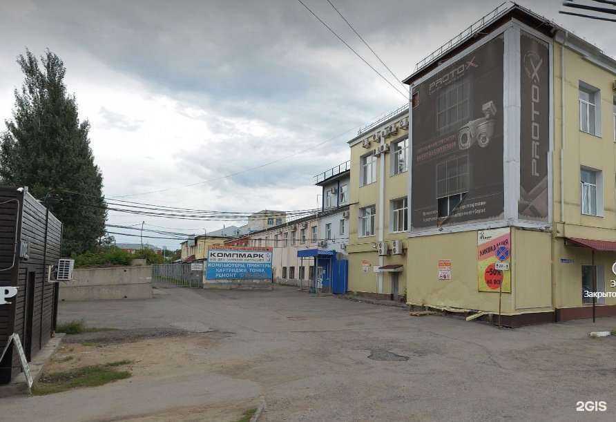 Отзывы на компанию Кабинет Юриста Лаврентьева П.М. в г. Омск c фото