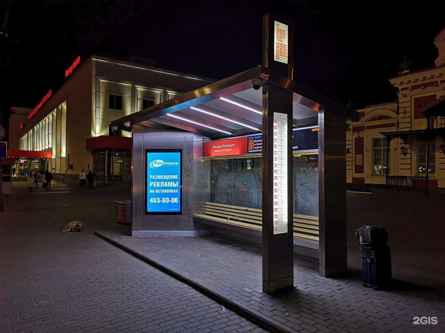 Отзывы на компанию РусМедиа в Нижнем Новгороде c фото