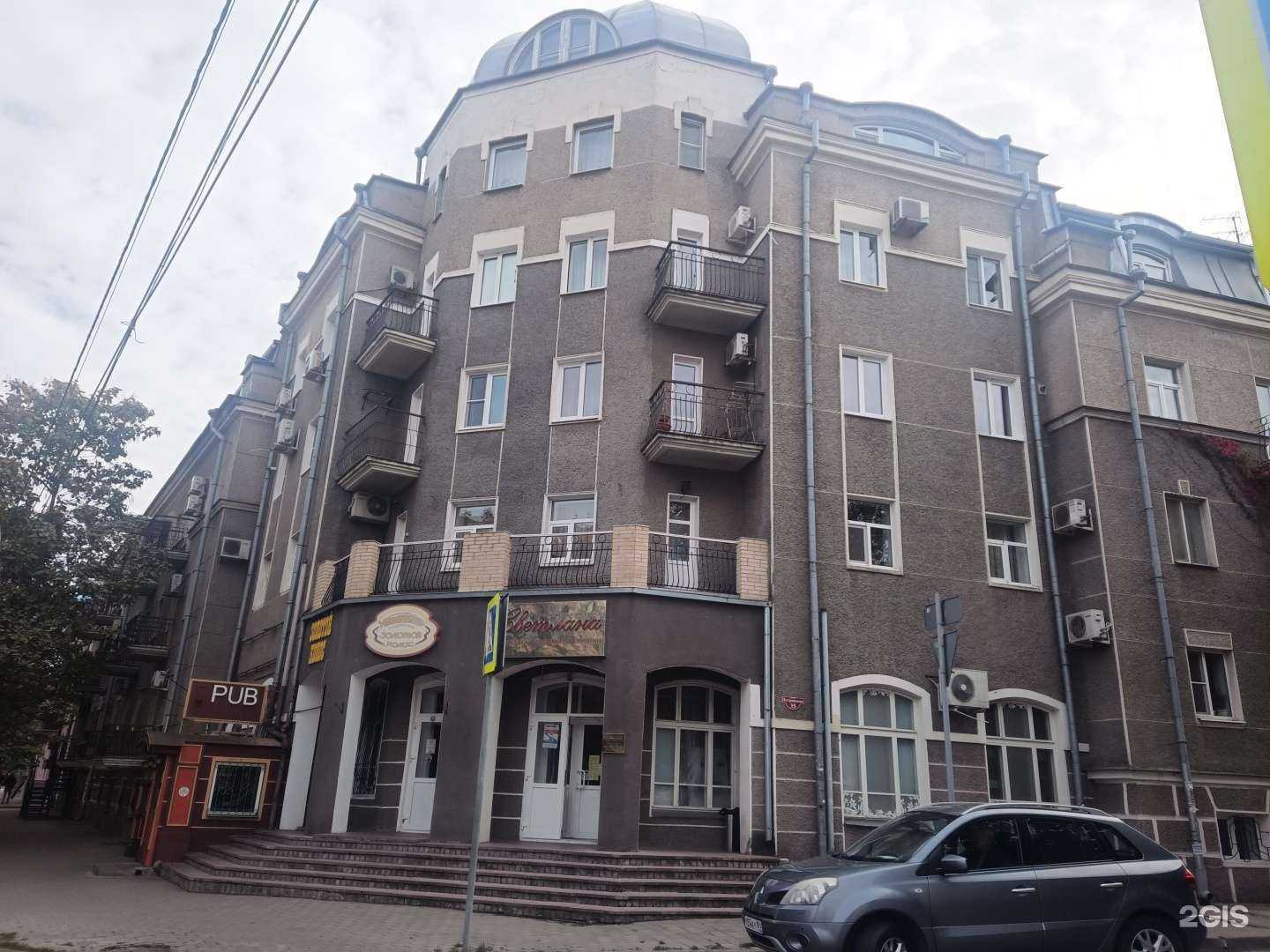 Отзывы на компанию Guzzler в Таганроге c фото - фотография 2 из 2