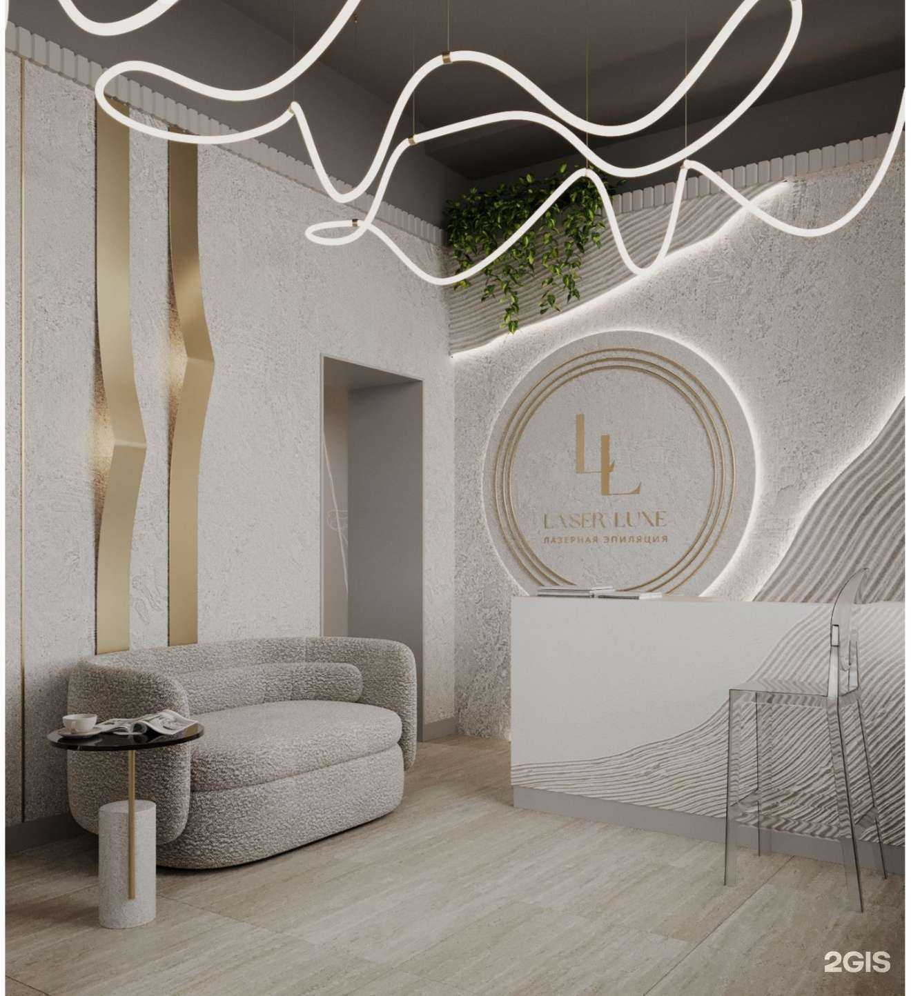 Отзывы на компанию LASER LUXE в г. Барнаул c фото