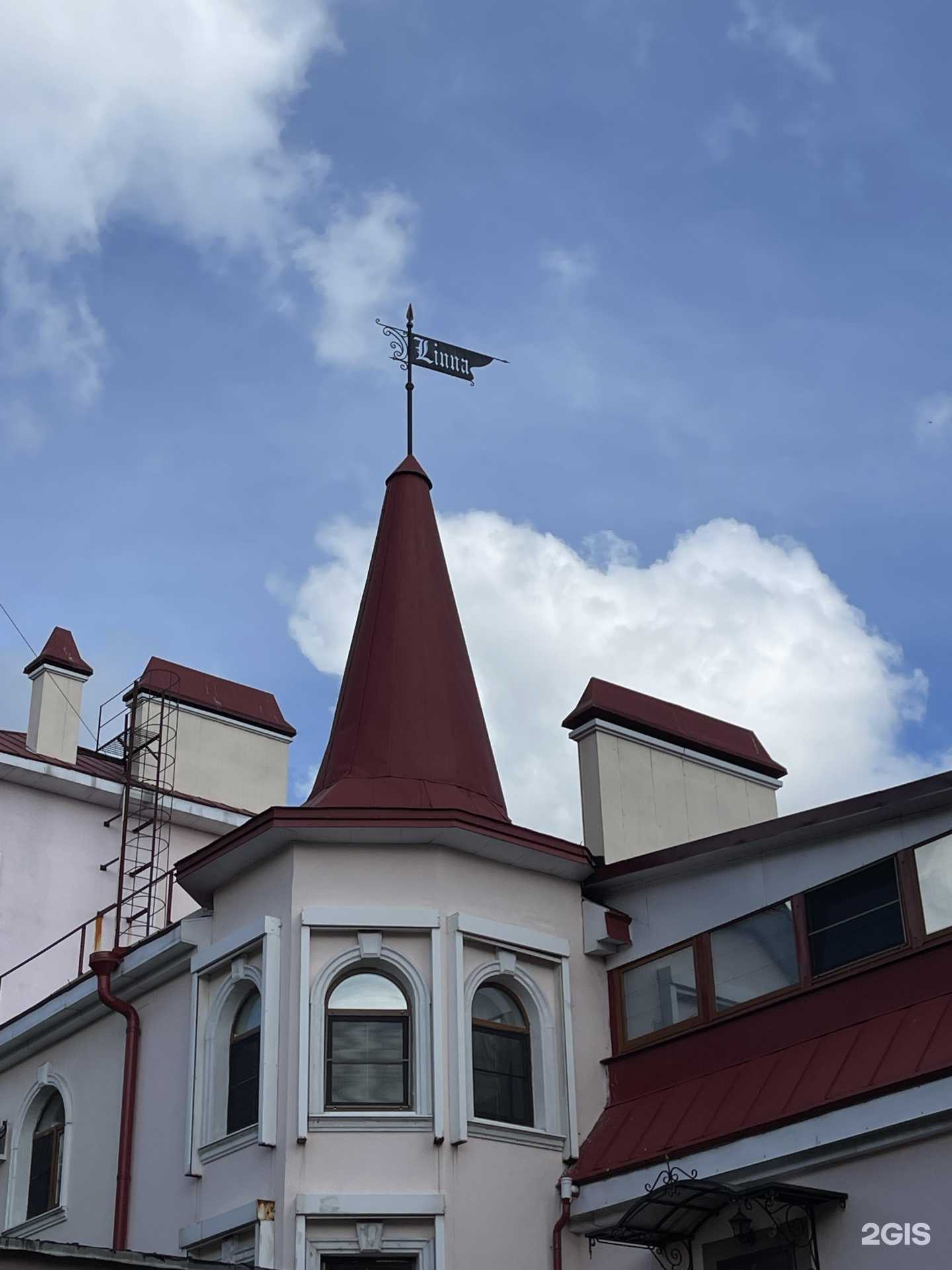 Отзывы на компанию Лисья нора в Выборге c фото - фотография 2 из 2