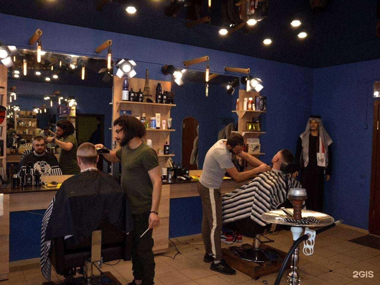 Отзывы на компанию Багдад в г. Красноярск c фото