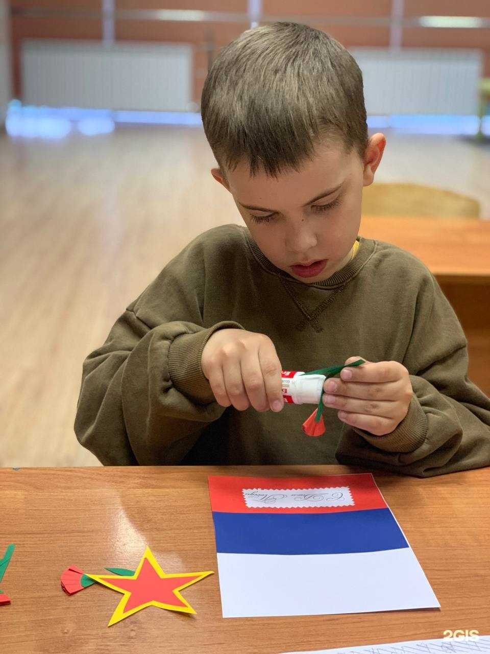 Отзывы на компанию Академия развития в г. Краснодар c фото