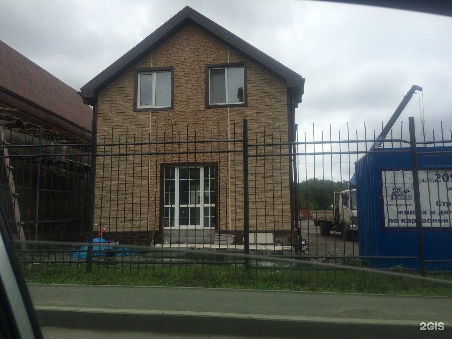 Отзывы на компанию Террасмобиль в Владивостоке c фото