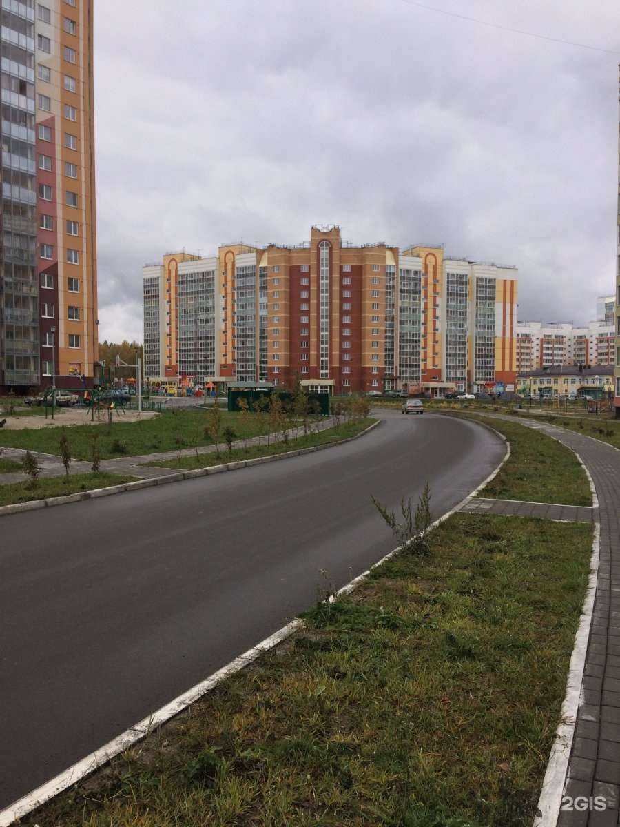 Отзывы на компанию Fotoland в Томске c фото - фотография 2 из 2