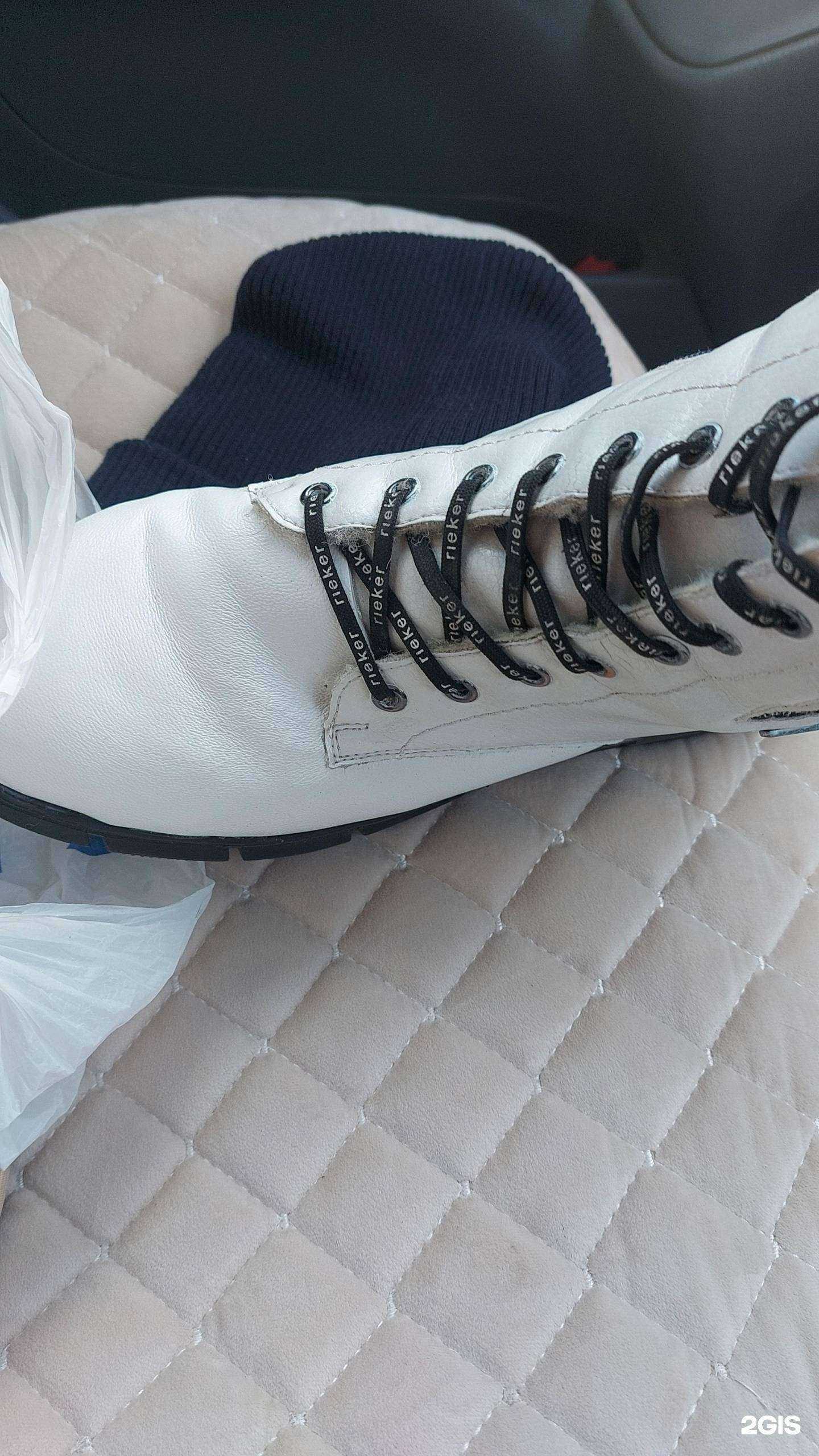 Отзывы на компанию Мастерская по ремонту обуви и изготовлению ключей в г. Новосибирск c фото