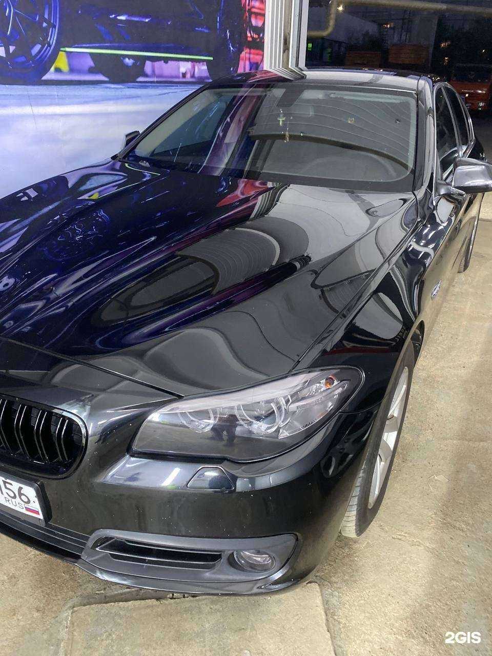 Отзывы на компанию Gorillaz в Оренбурге c фото