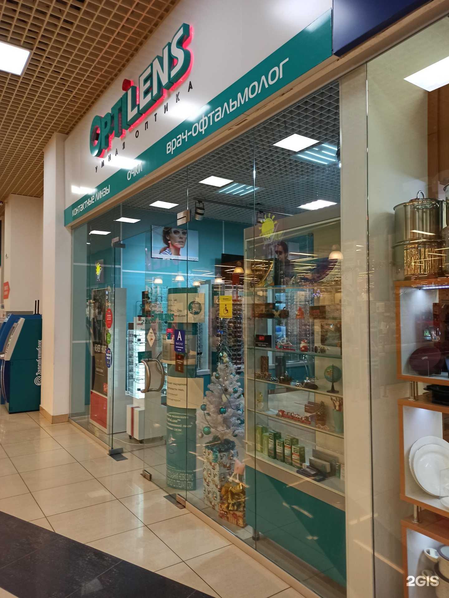 Отзывы на компанию Optilens в Тюмени c фото