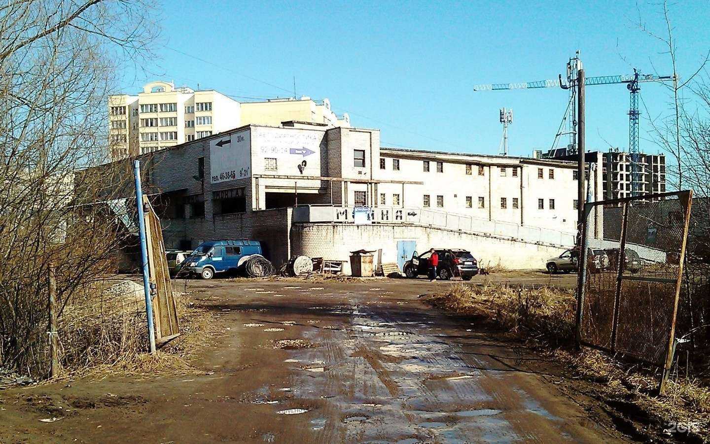 Отзывы на компанию Пантеон в Ярославле c фото - фотография 2 из 2