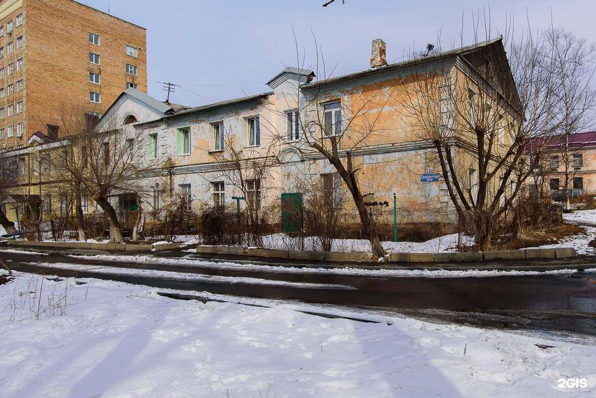 Отзывы на компанию Кобай в Владивостоке c фото - фотография 2 из 2