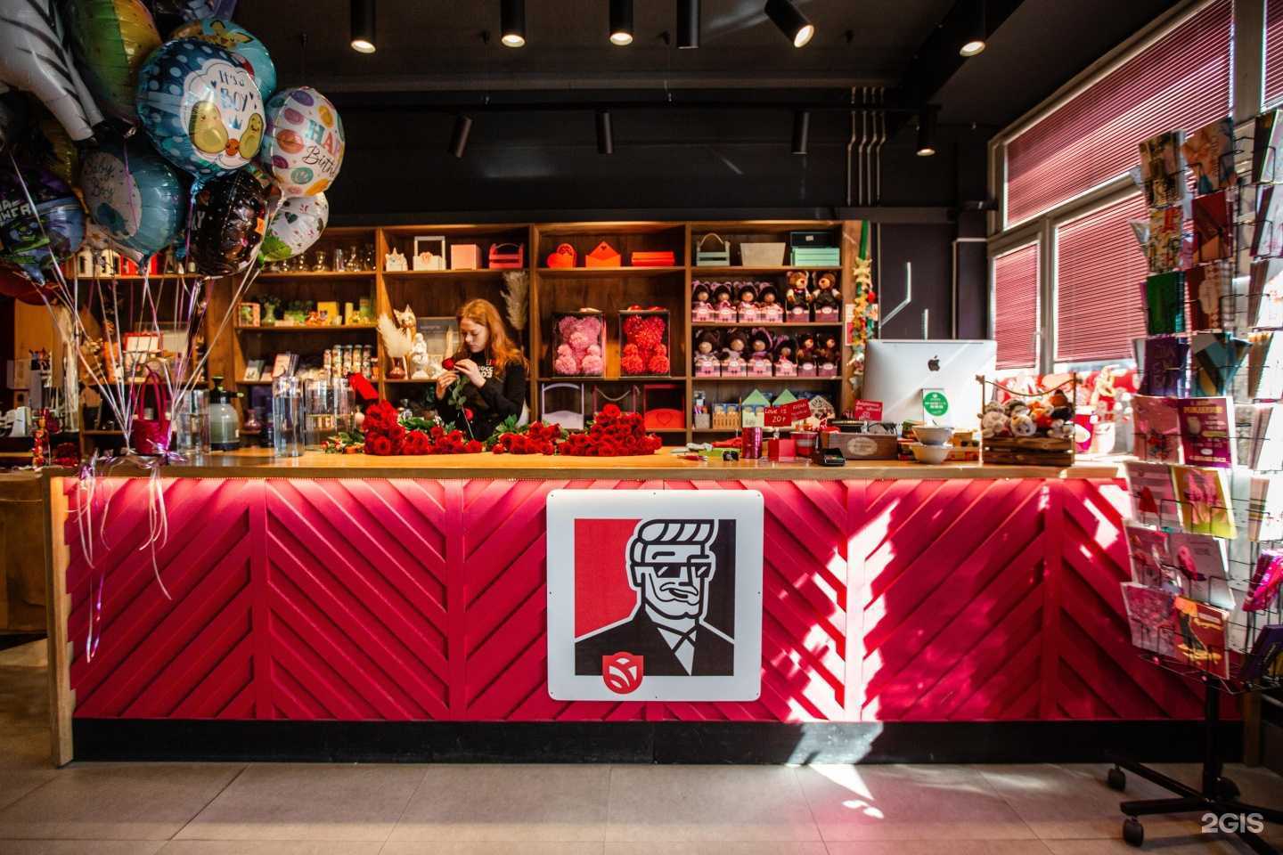 Отзывы на компанию Босс Роз в Петропавловске-Камчатском c фото